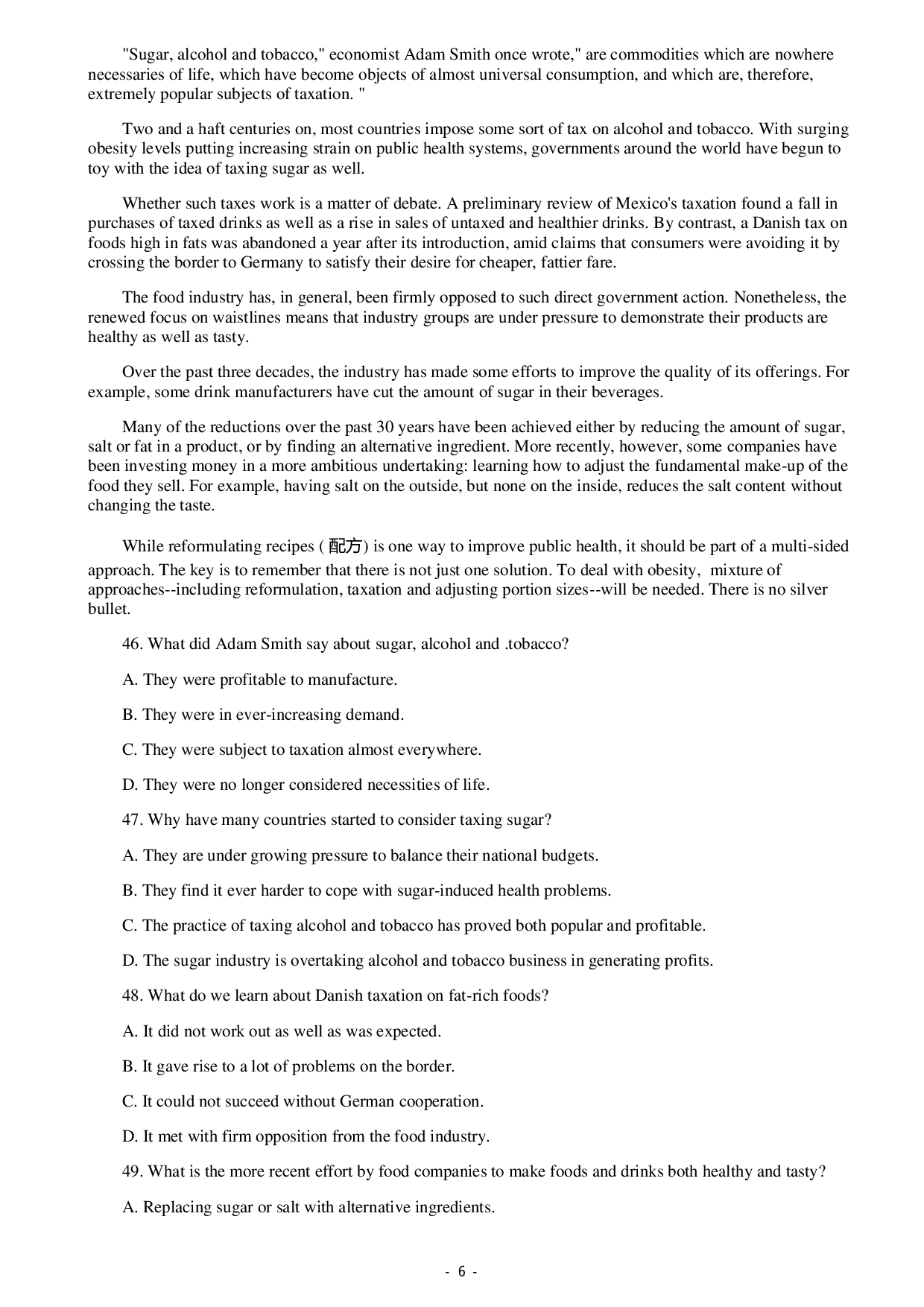 16年12月大学英语四级真题（第二套）.pdf 第6页