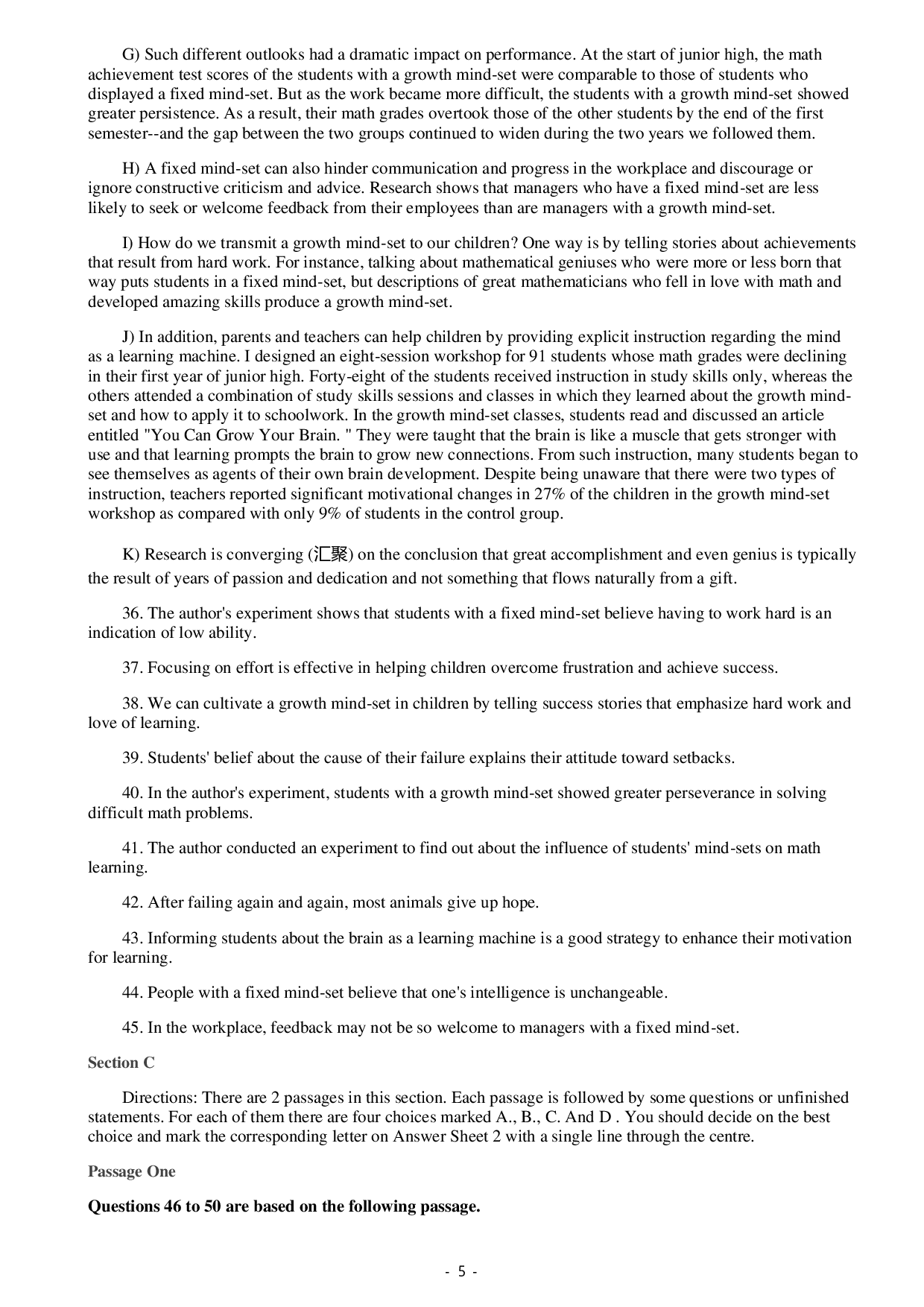 16年12月大学英语四级真题（第二套）.pdf 第5页