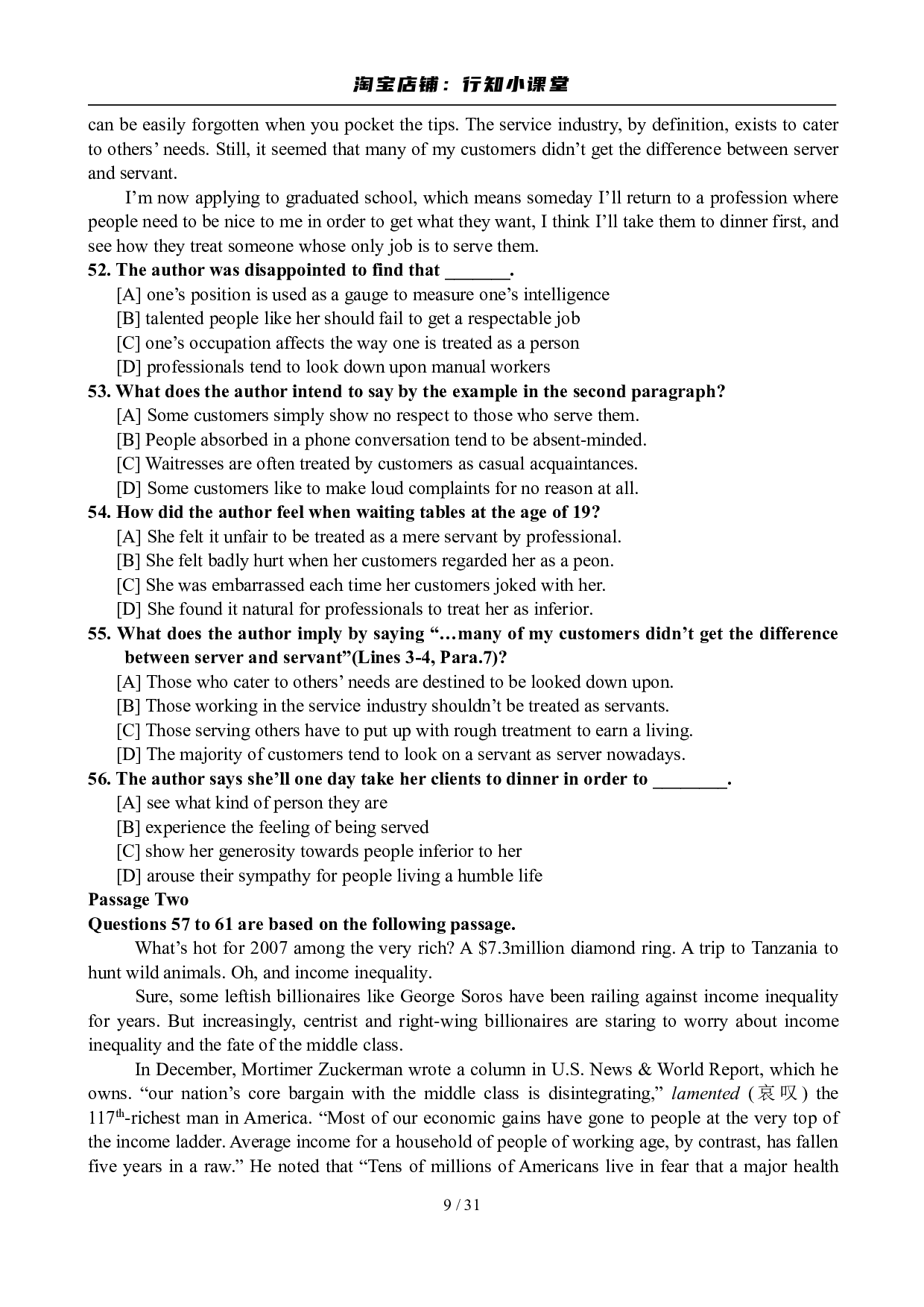 2007年12月英语六级真题及答案.pdf 第9页