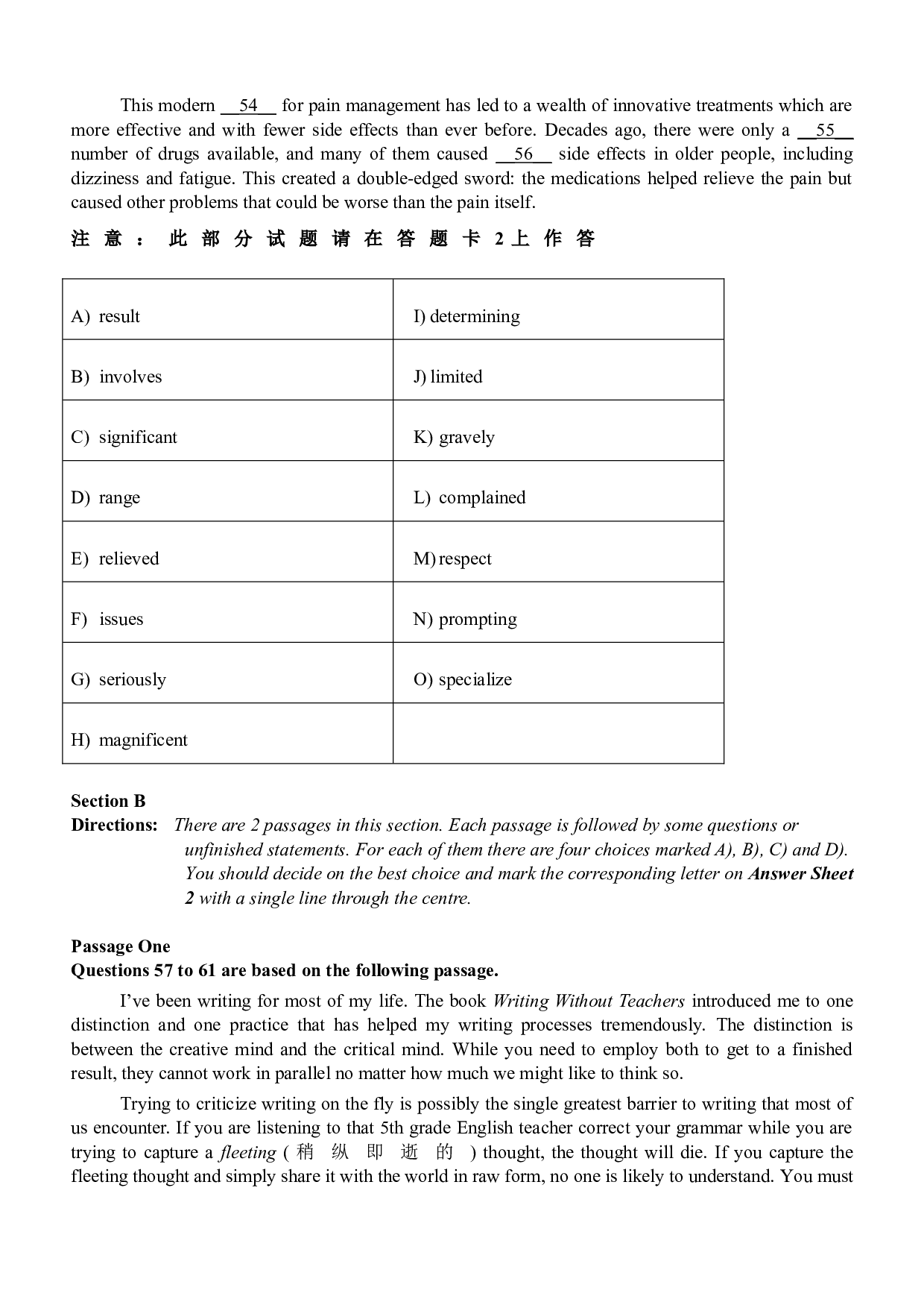 2007年6月大学英语四级真题 .doc 第9页