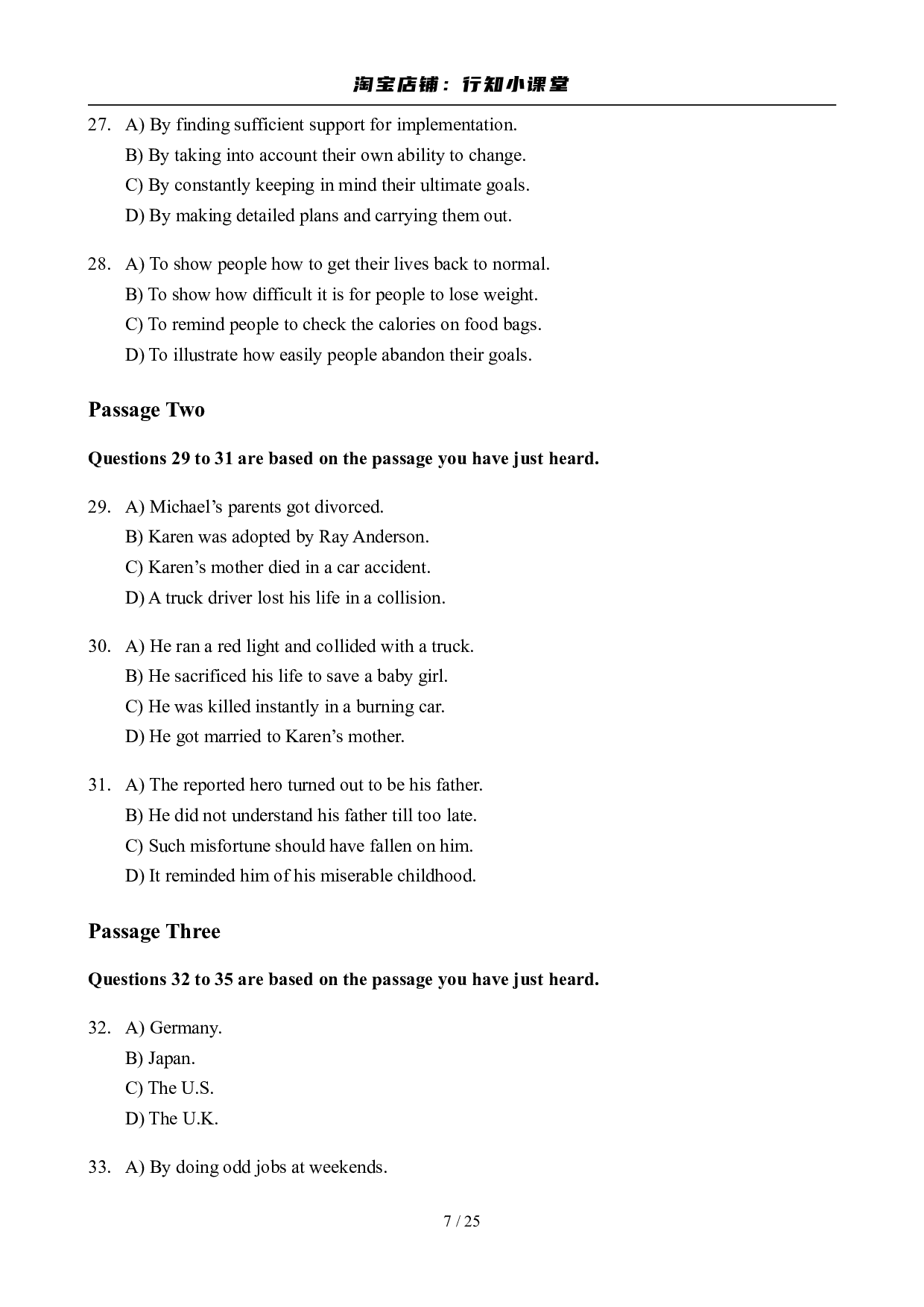 2007年6月英语六级真题及答案.pdf 第7页