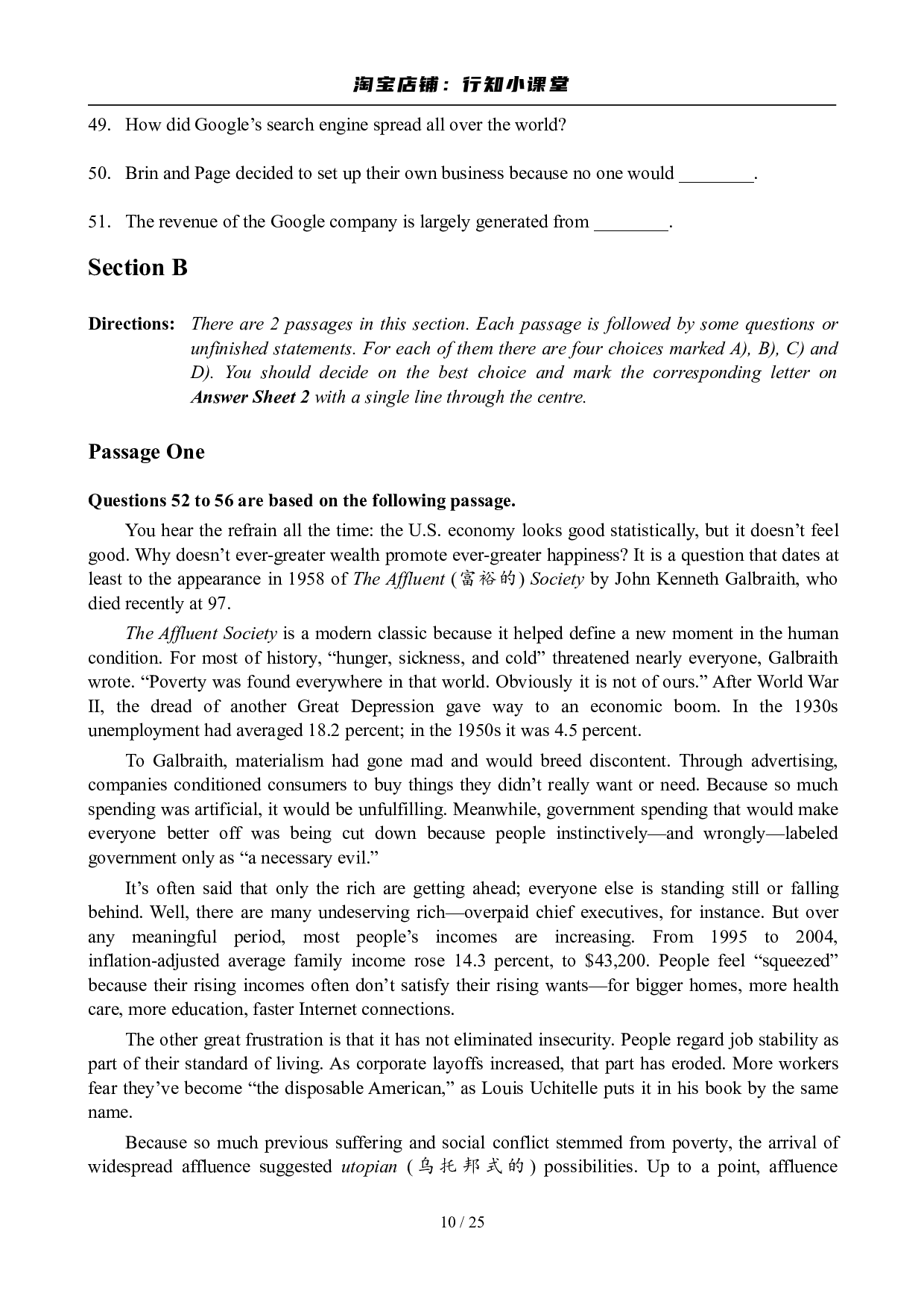 2007年6月英语六级真题及答案.pdf 第10页
