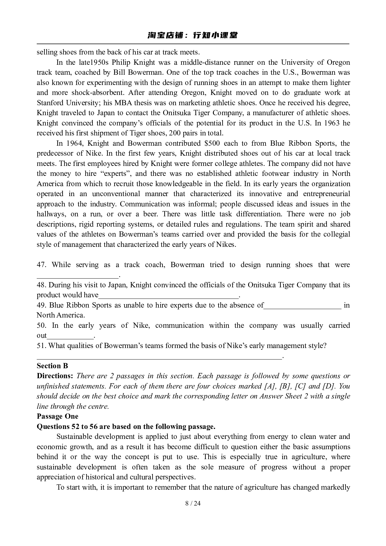 2008年12月英语六级真题及答案.pdf 第8页
