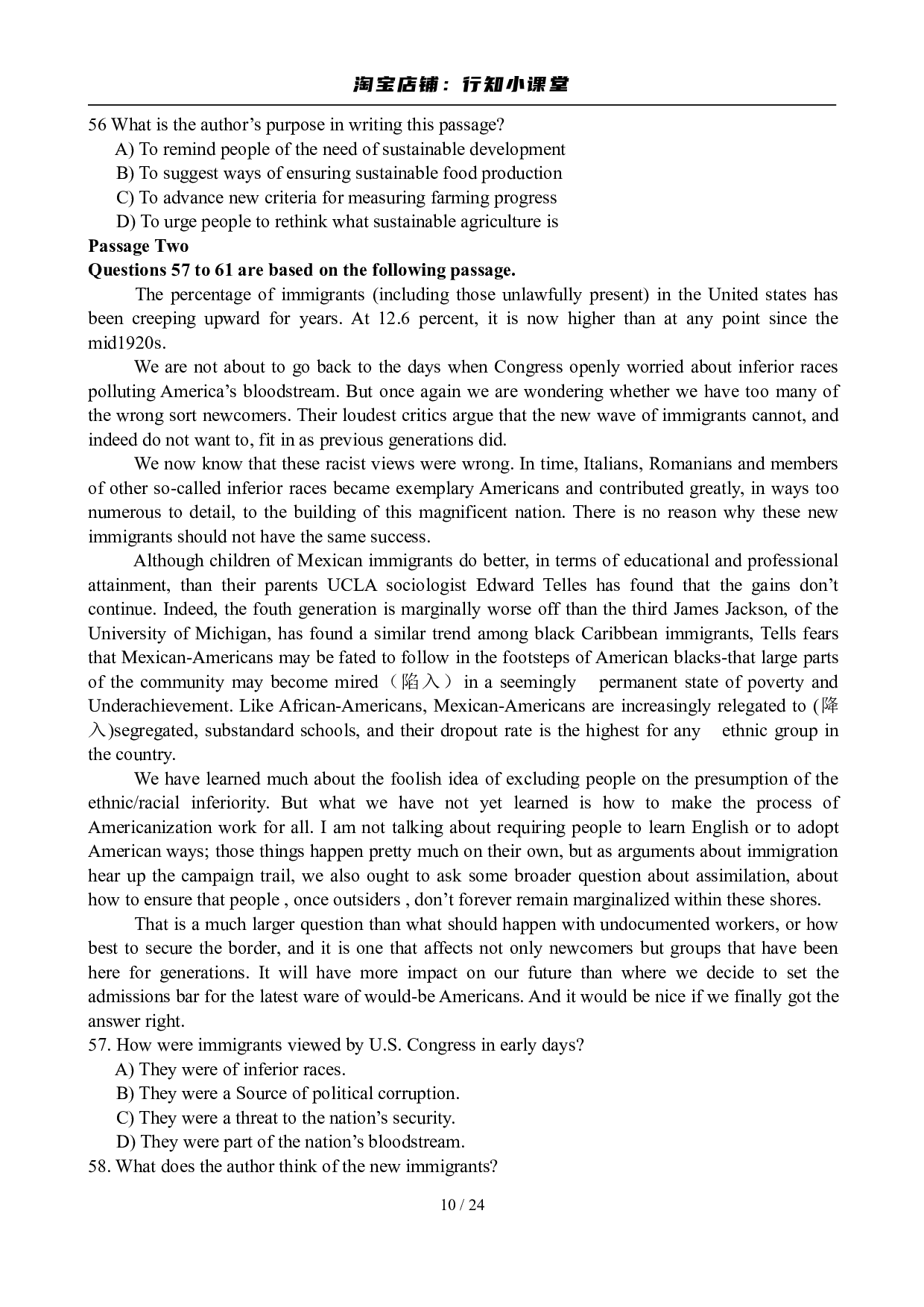 2008年12月英语六级真题及答案.pdf 第10页