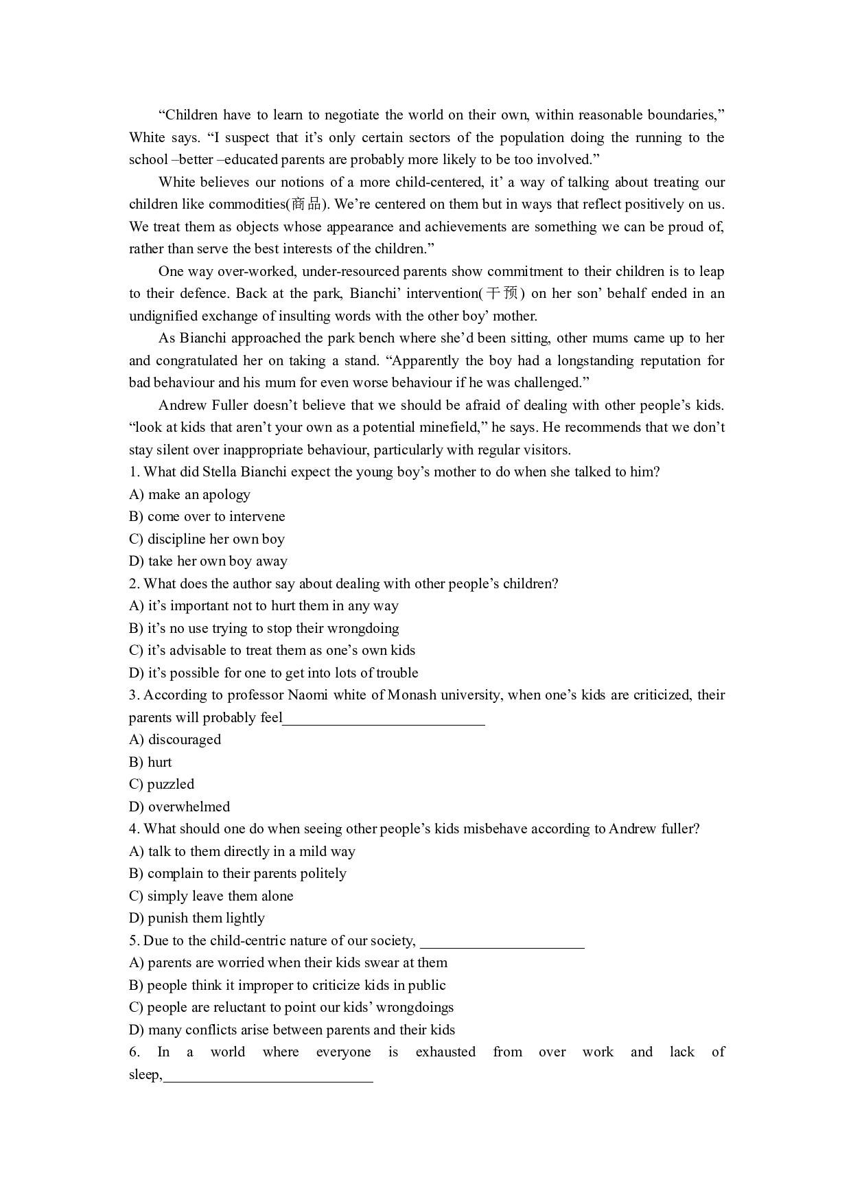 2008年12月英语四级真题（推荐打印）❤ .pdf 第3页