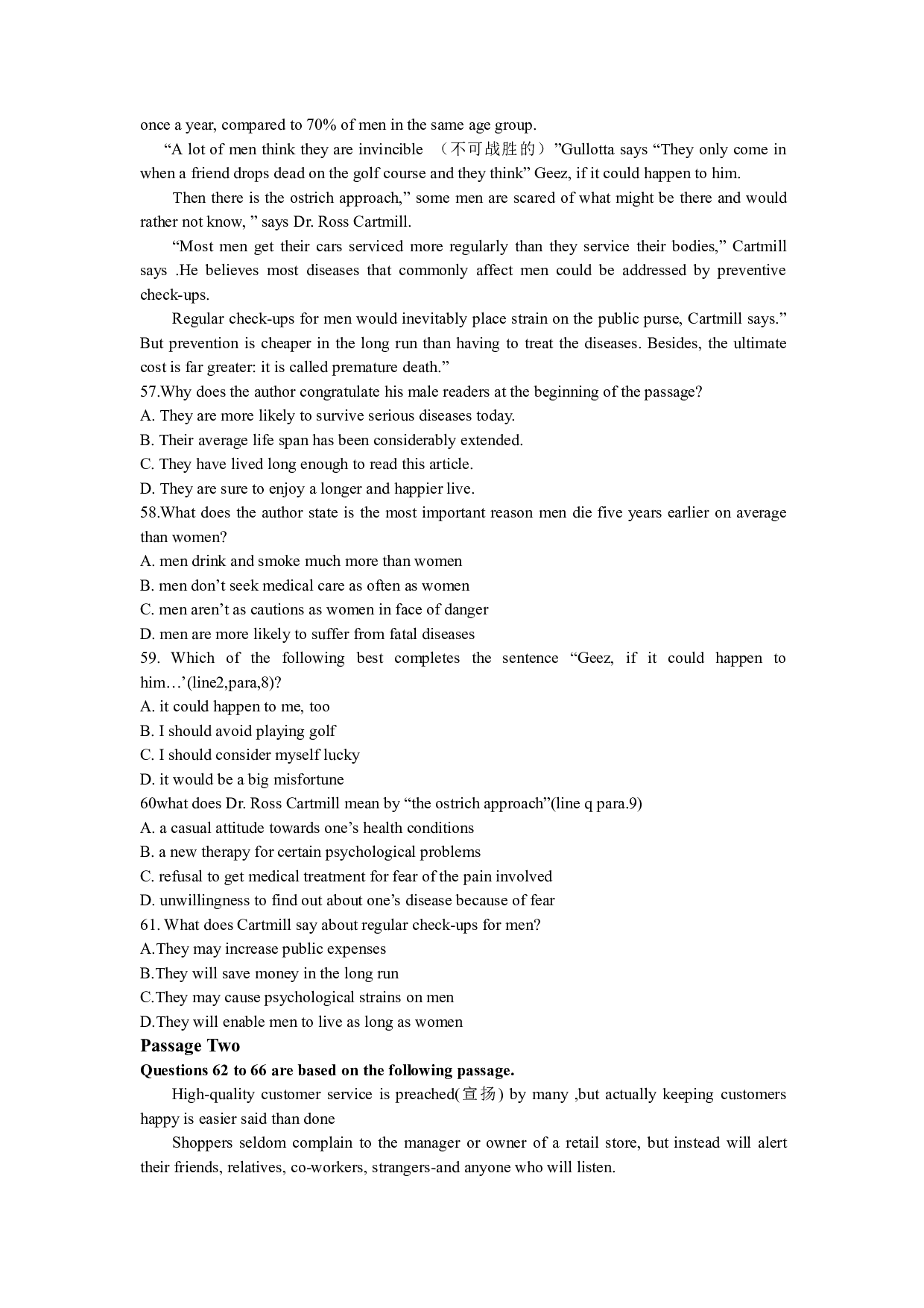 2008年12月英语四级真题（推荐打印）❤ .pdf 第9页