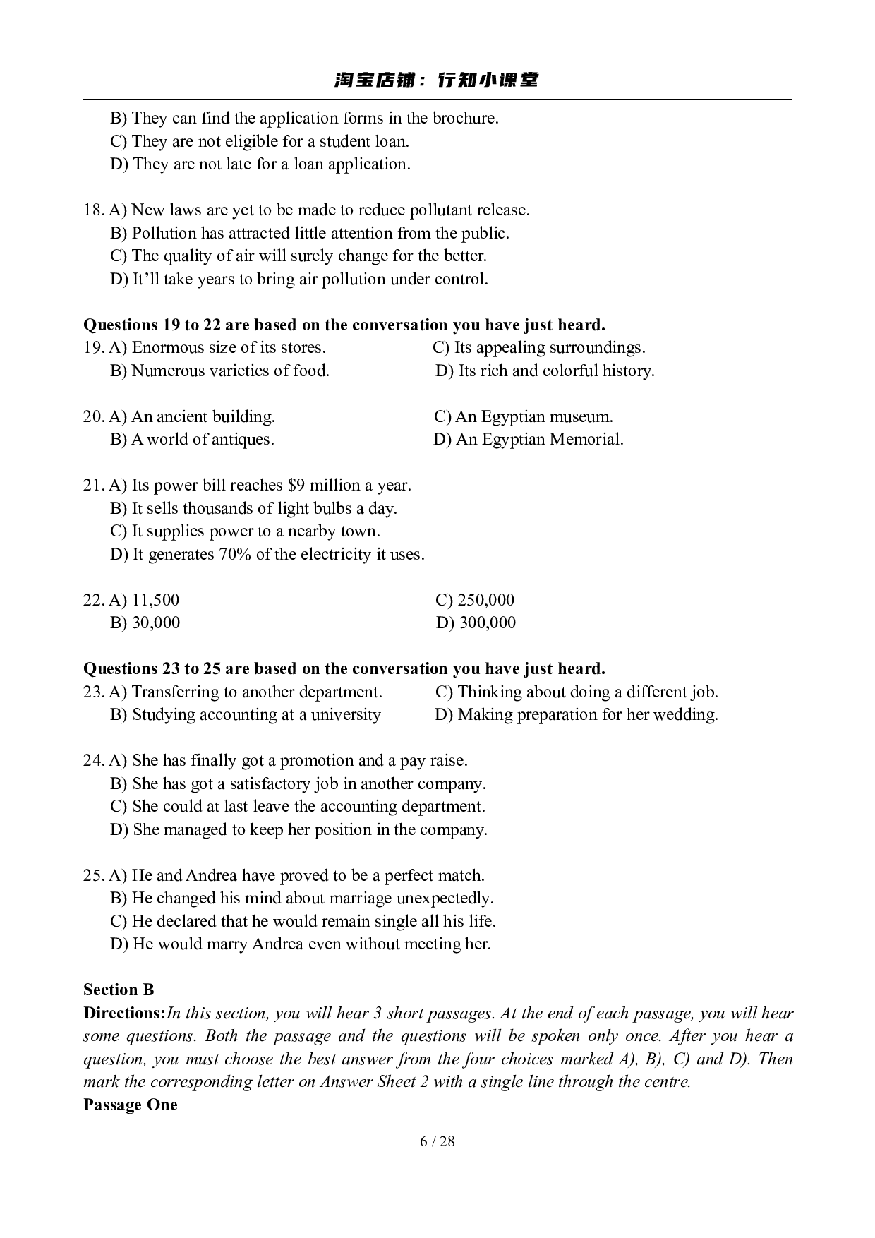 2008年6月英语六级真题及答案.pdf 第6页