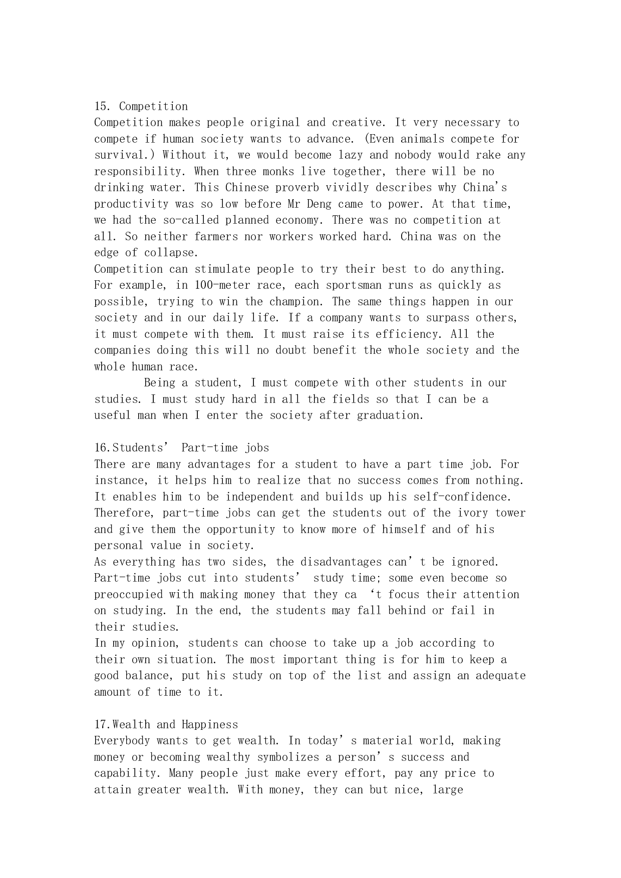 英语四、六级写作背诵范文选.doc 第7页