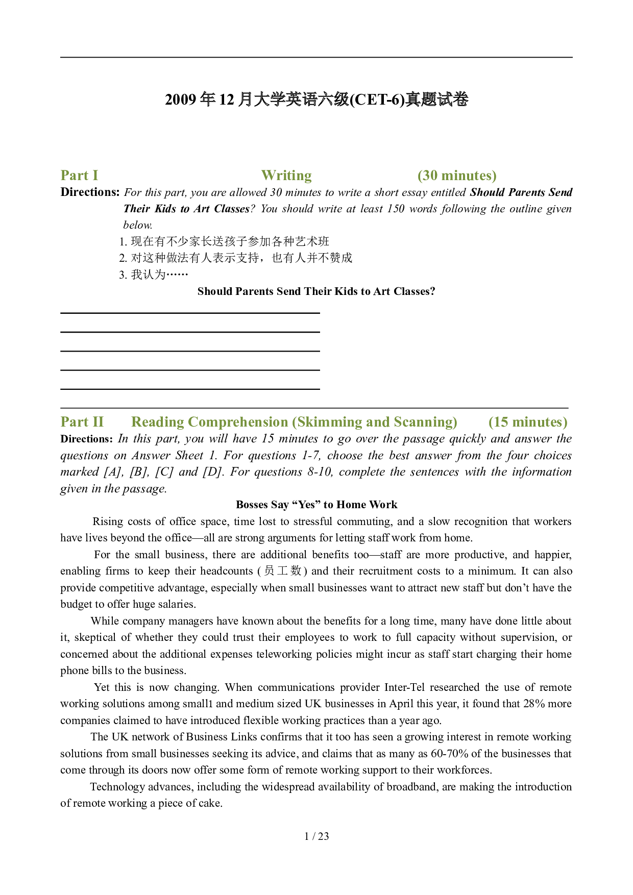 2009年12月英语六级真题及答案.doc 第1页