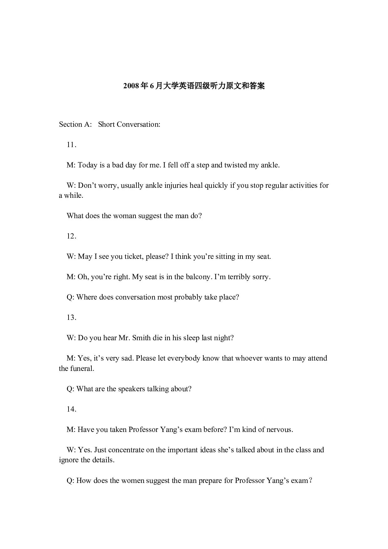 2008年6月英语四级考试真题解析+听力原文.docx 第9页
