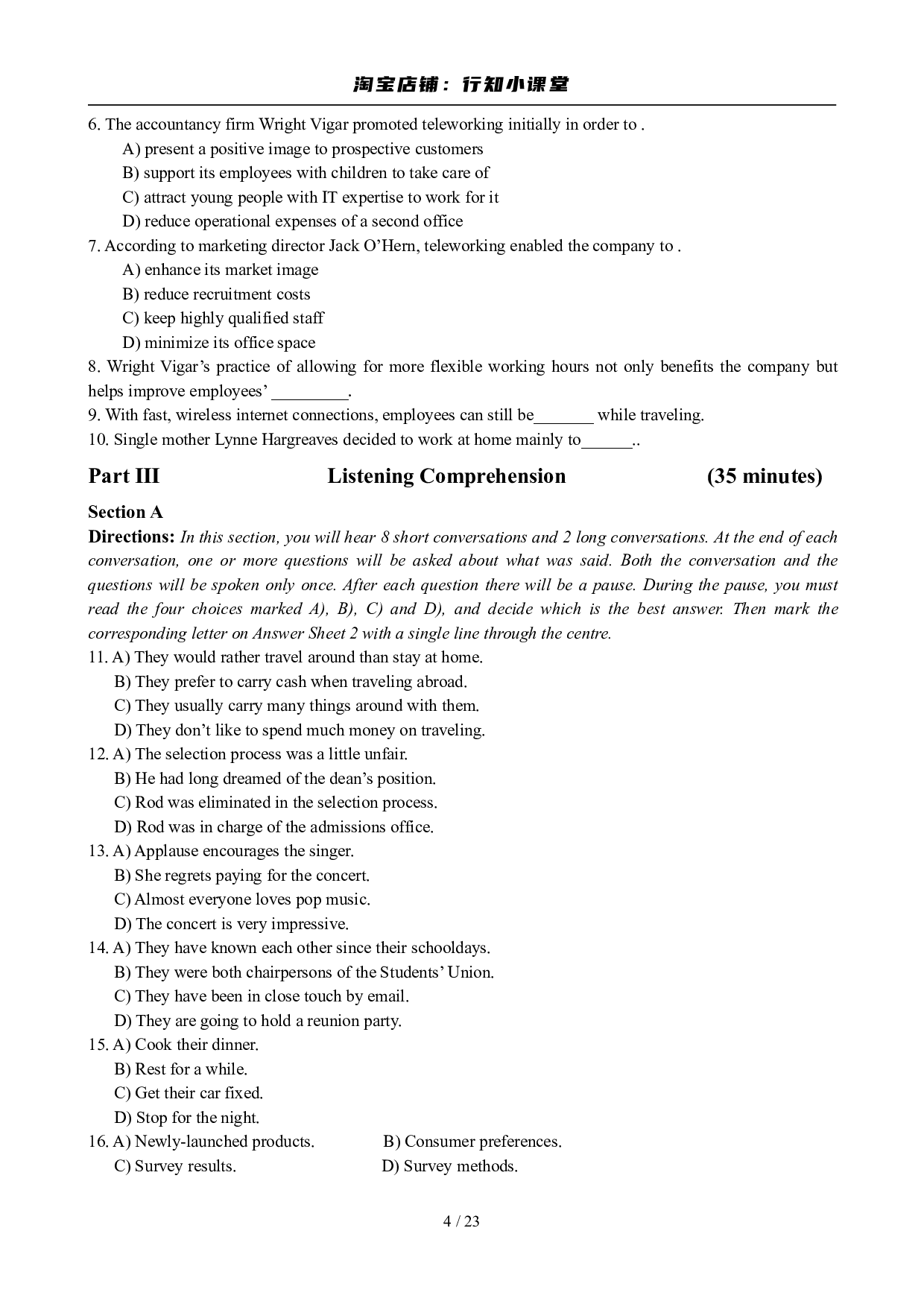 2009年12月英语六级真题及答案.pdf 第4页