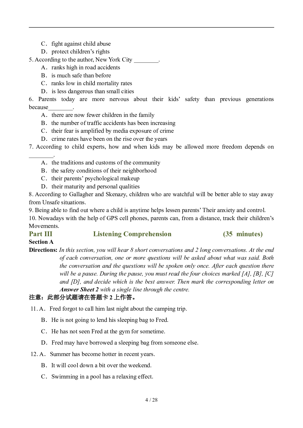 2009年6月英语六级真题及答案.doc 第4页