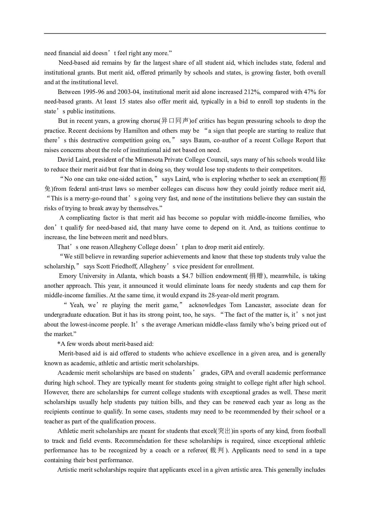2009年12月大学英语四级真题及答案解析.doc 第2页