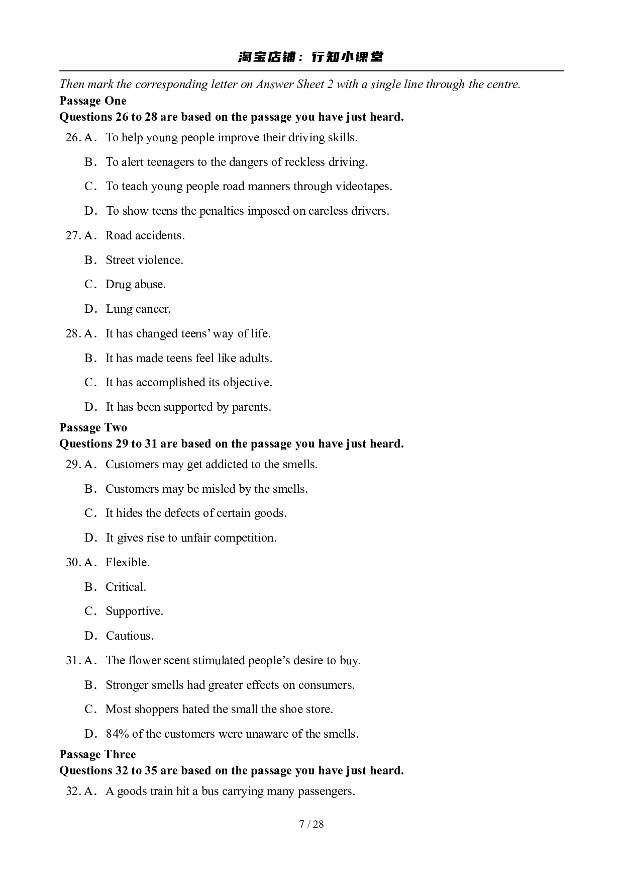 2009年6月英语六级真题及答案.pdf 第7页