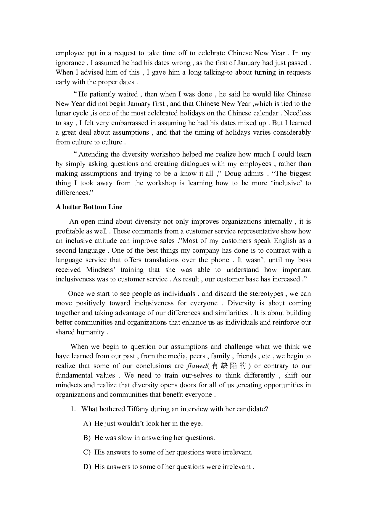 2009年6月英语四级真题.docx 第3页