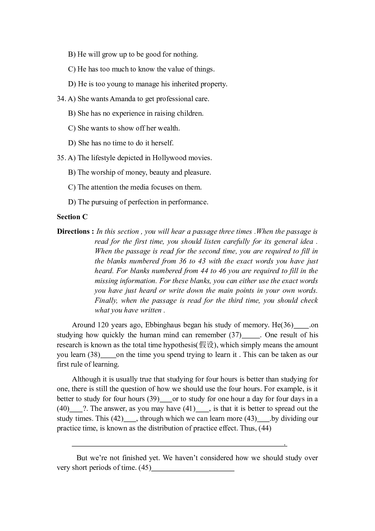 2009年6月英语四级真题.docx 第8页