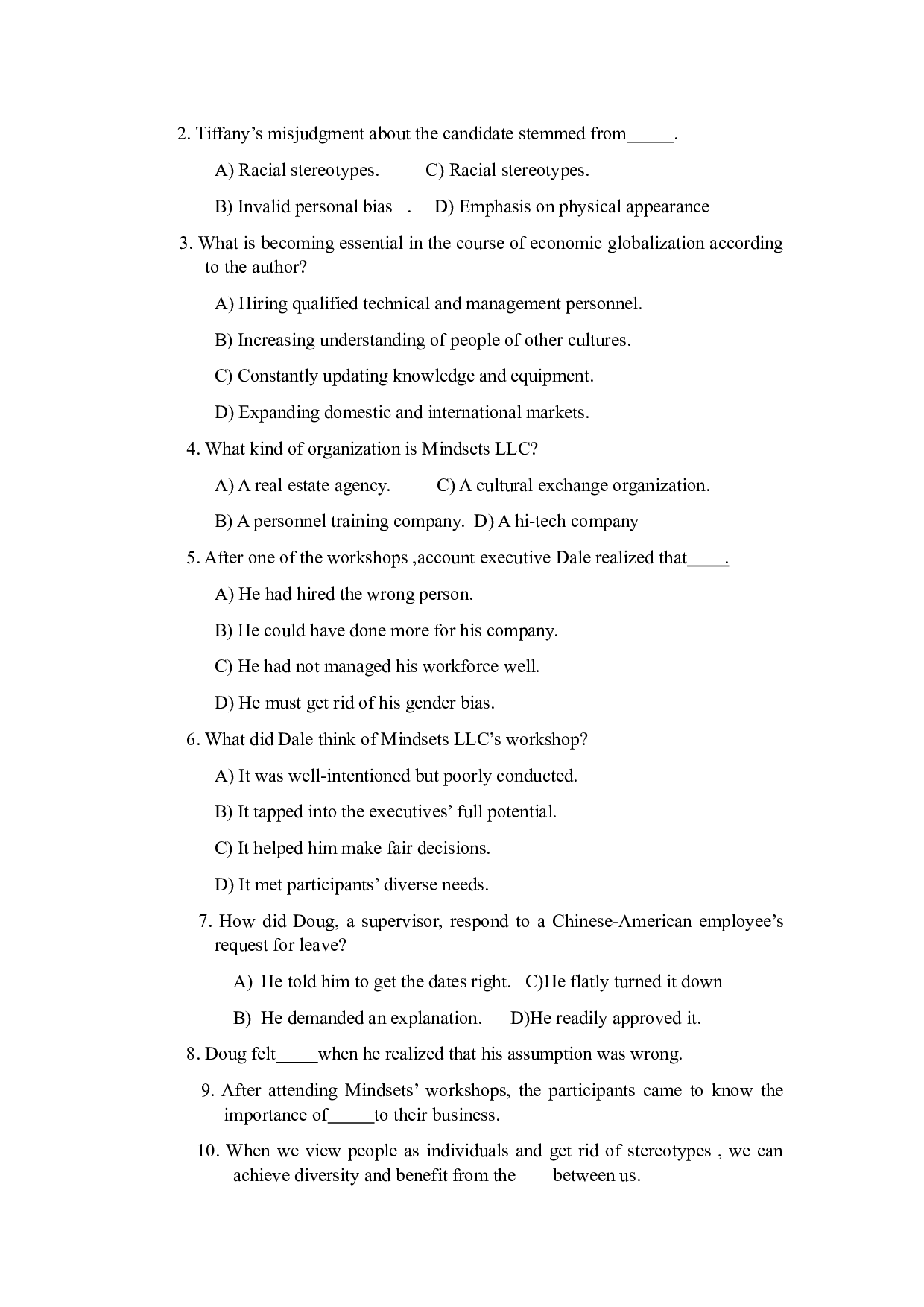 2009年6月英语四级真题.docx 第4页