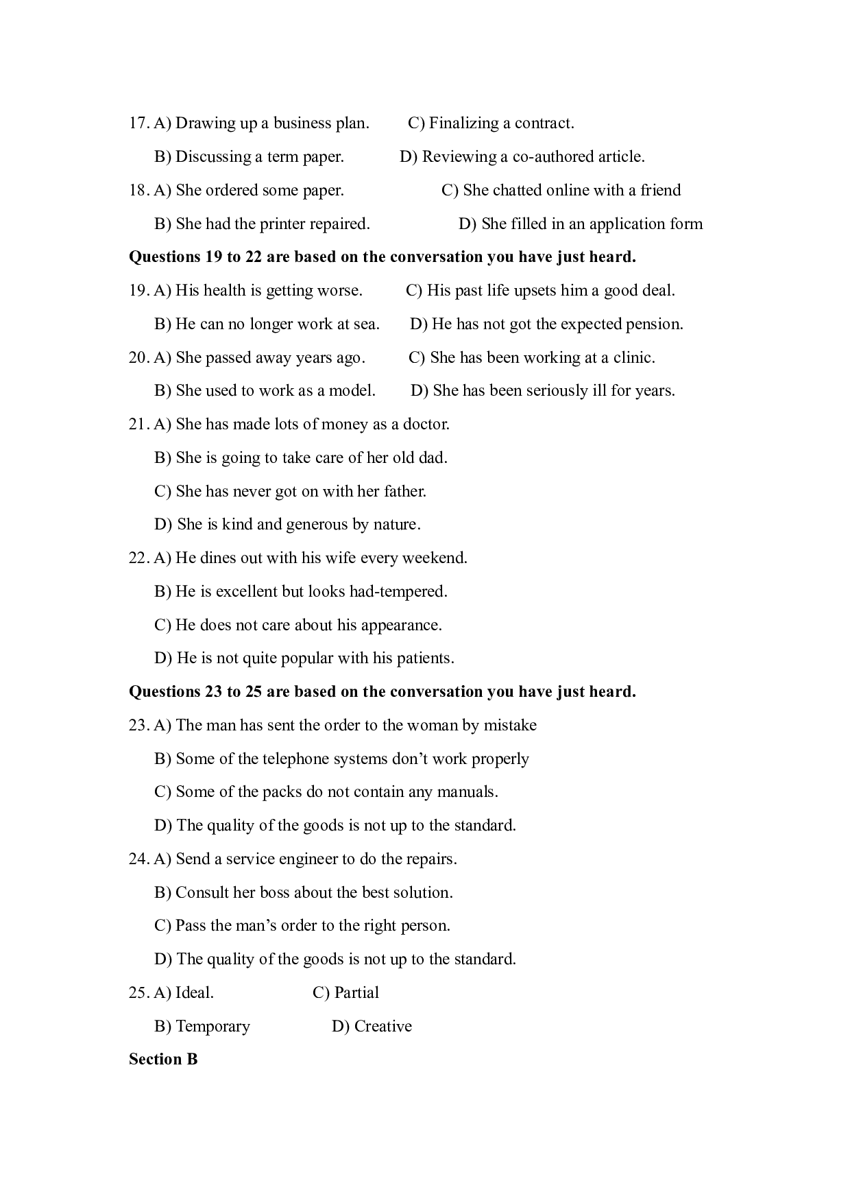 2009年6月英语四级真题.docx 第6页