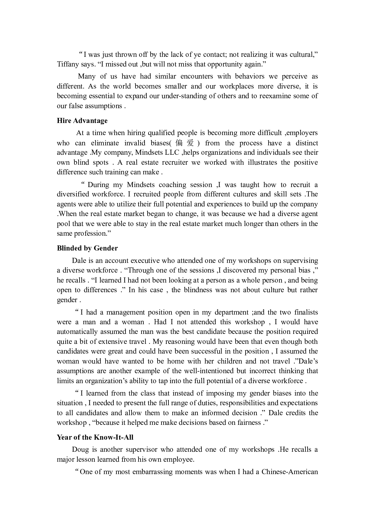 2009年6月英语四级真题.docx 第2页