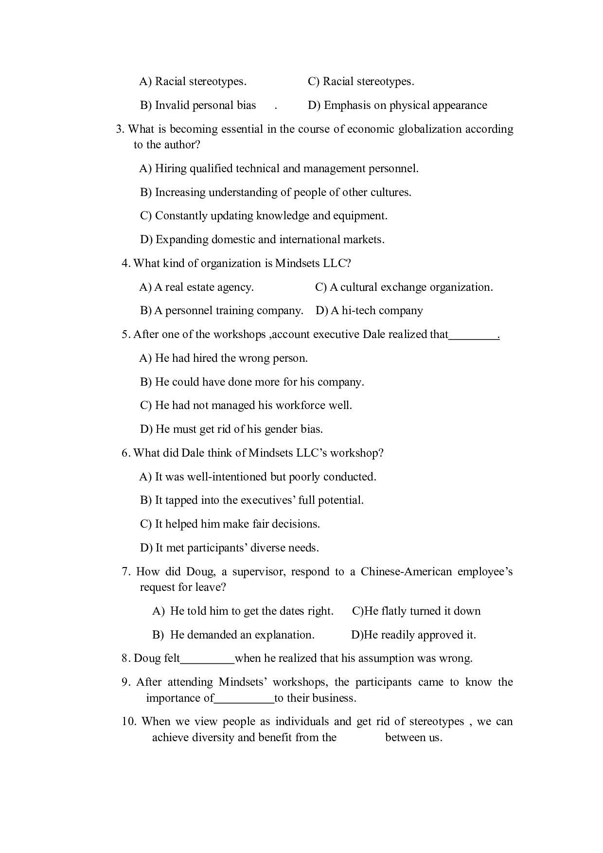 2009年6月英语四级真题（推荐打印）❤.pdf 第4页