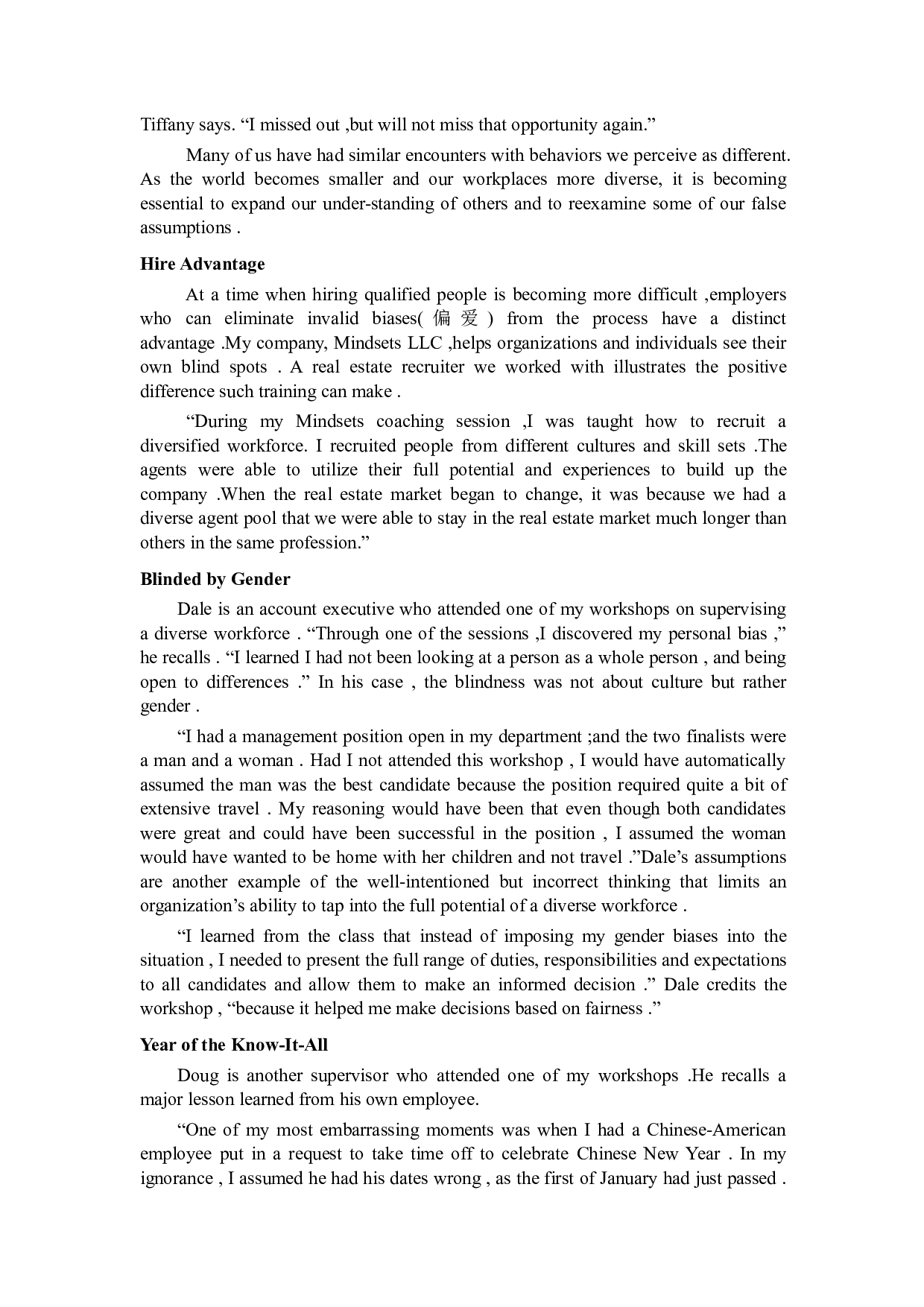 2009年6月英语四级真题（推荐打印）❤.pdf 第2页