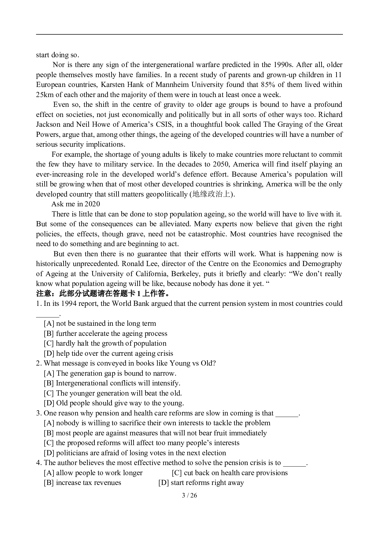 2010年12月英语六级真题及答案.doc 第3页