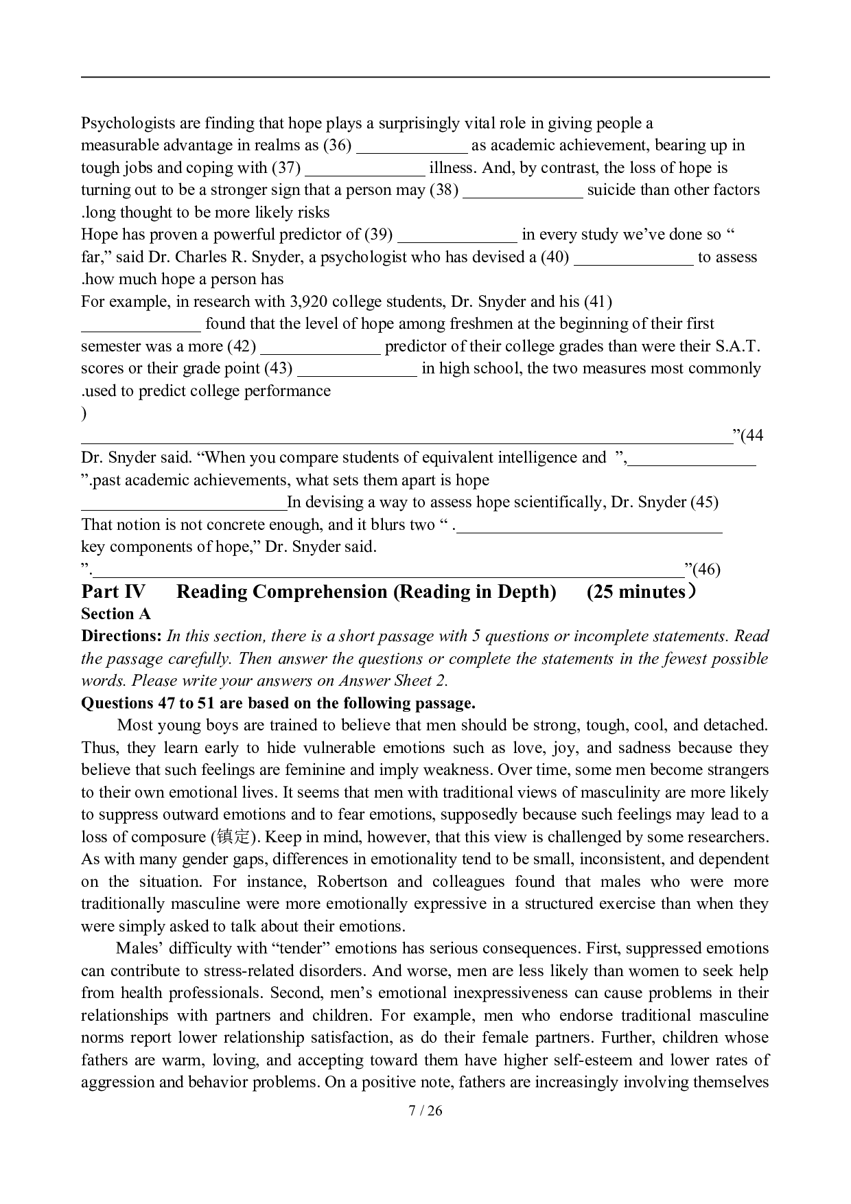 2010年12月英语六级真题及答案.doc 第7页