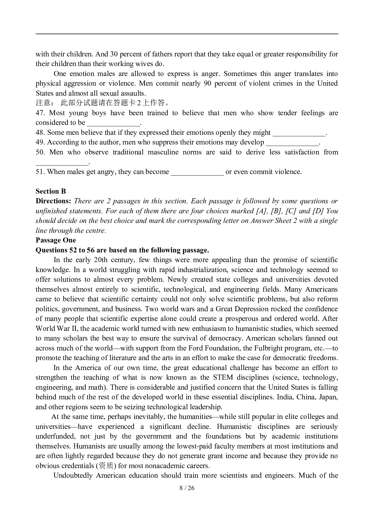 2010年12月英语六级真题及答案.doc 第8页