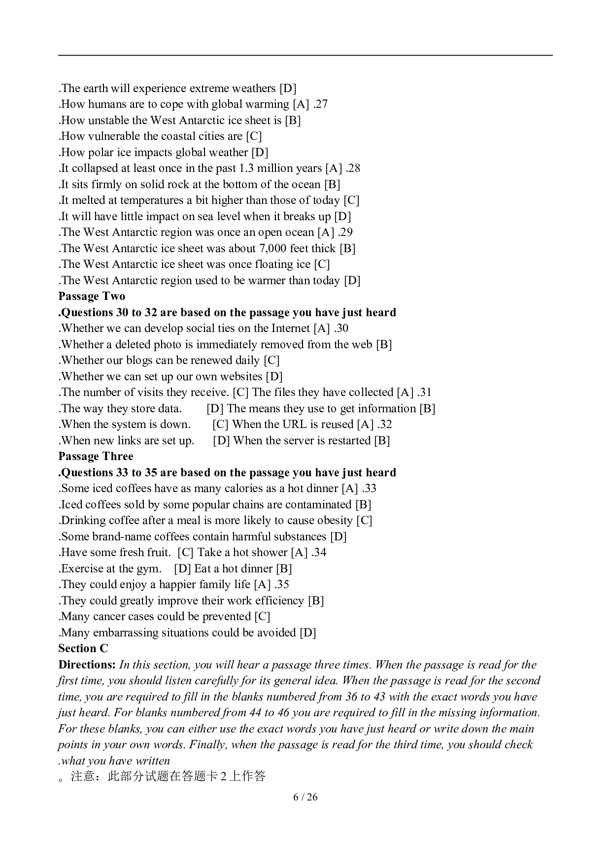 2010年12月英语六级真题及答案.doc 第6页