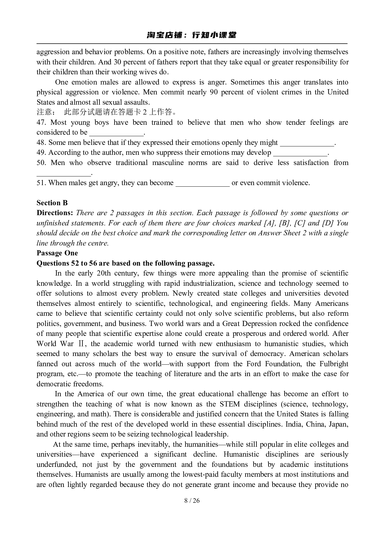 2010年12月英语六级真题及答案.pdf 第8页