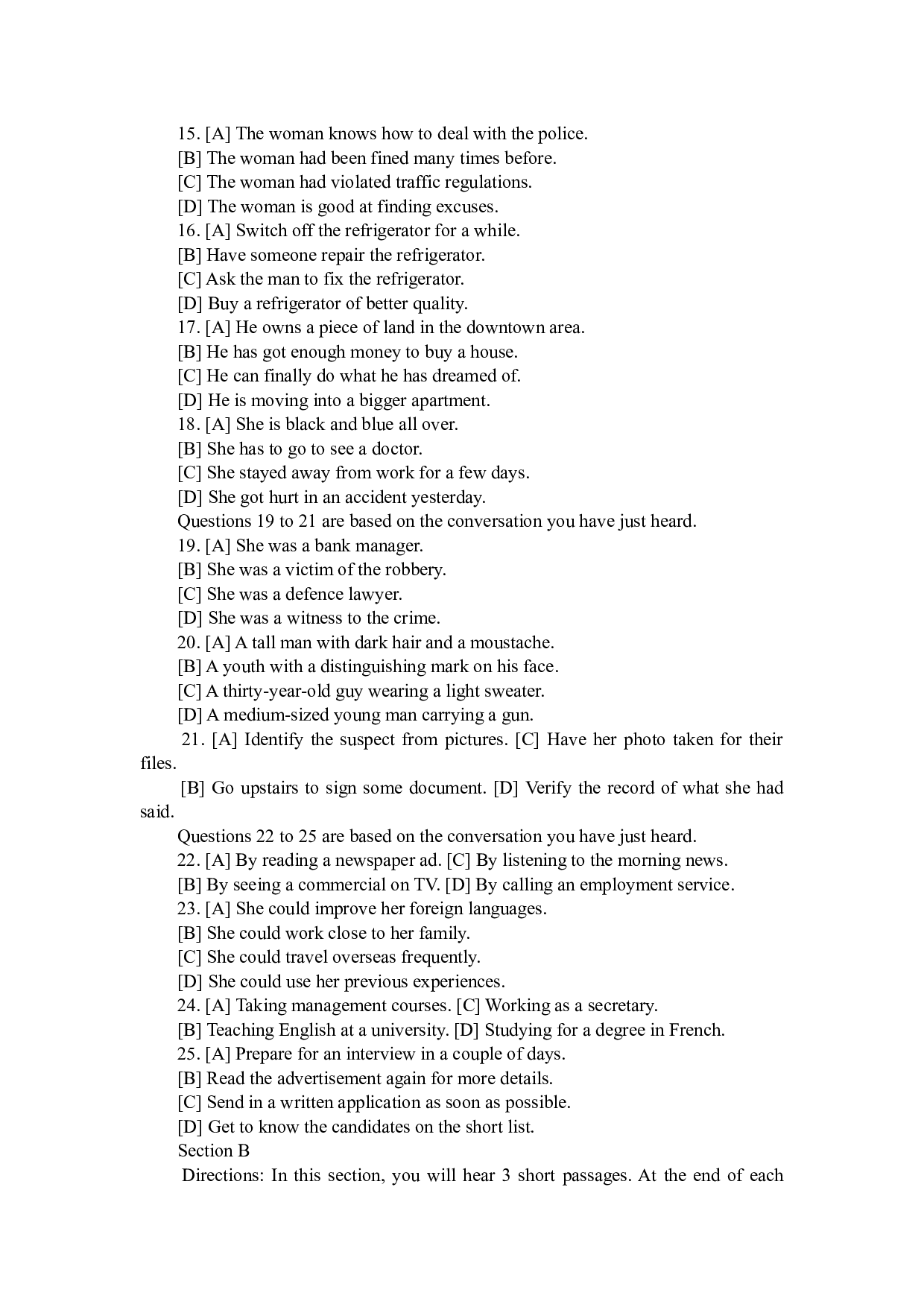 2010年12月英语四级真题.docx 第5页