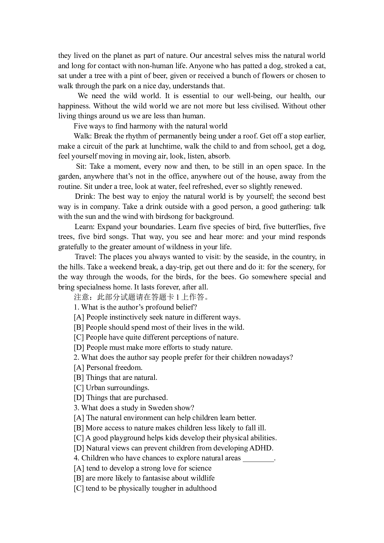 2010年12月英语四级真题.docx 第3页
