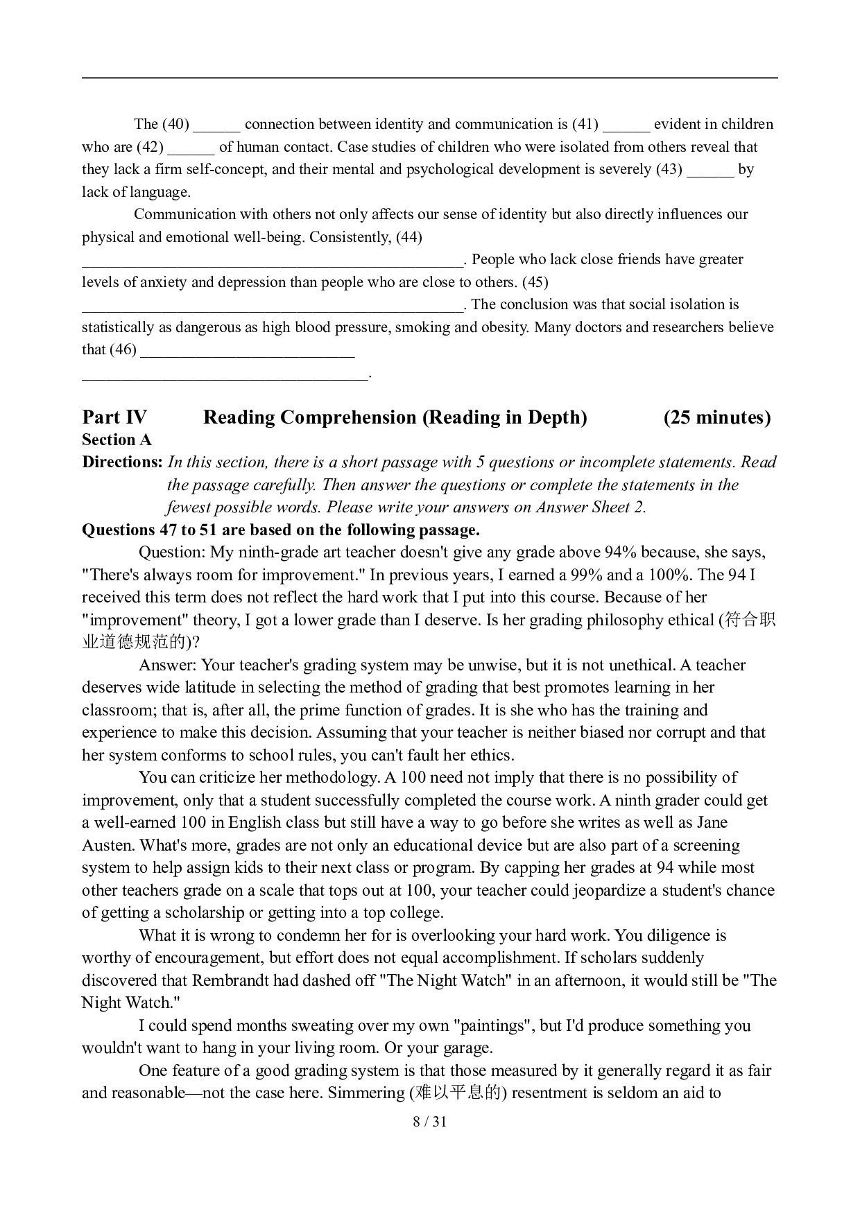 2010年6月英语六级真题及答案.doc 第8页