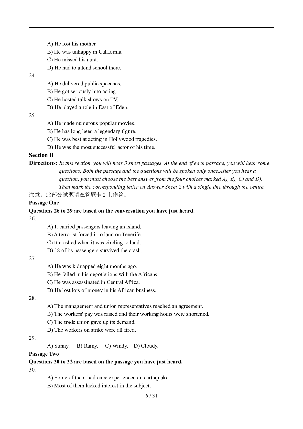 2010年6月英语六级真题及答案.doc 第6页