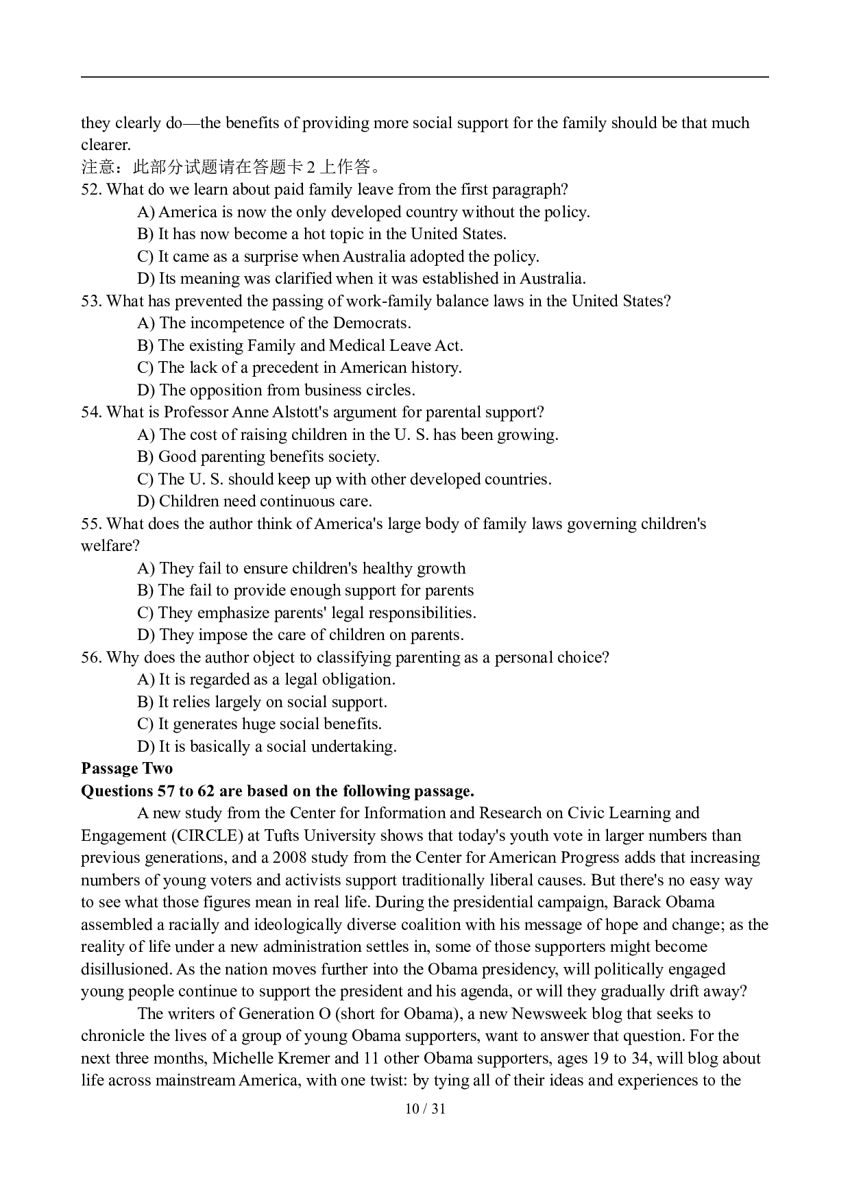 2010年6月英语六级真题及答案.doc 第10页