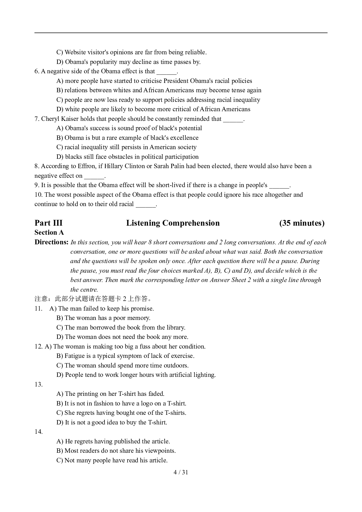 2010年6月英语六级真题及答案.doc 第4页