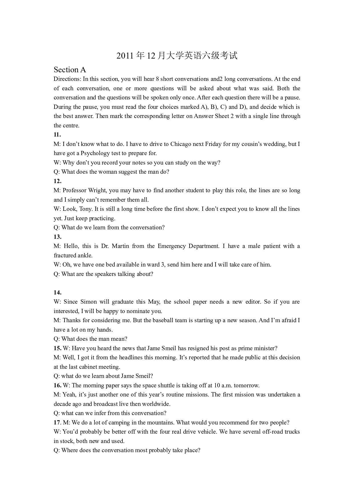 2011年12月六级听力原文及答案.doc 第1页