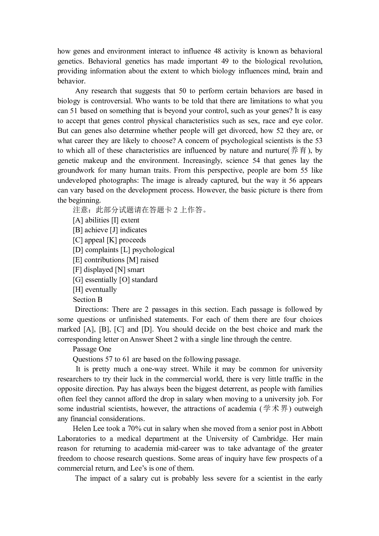 2010年12月英语四级真题（推荐打印）❤.pdf 第8页