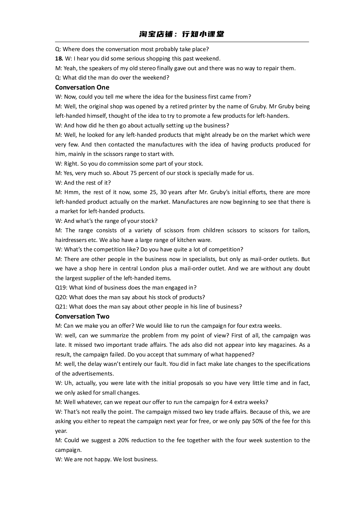 2011年12月六级听力原文及答案.pdf 第2页