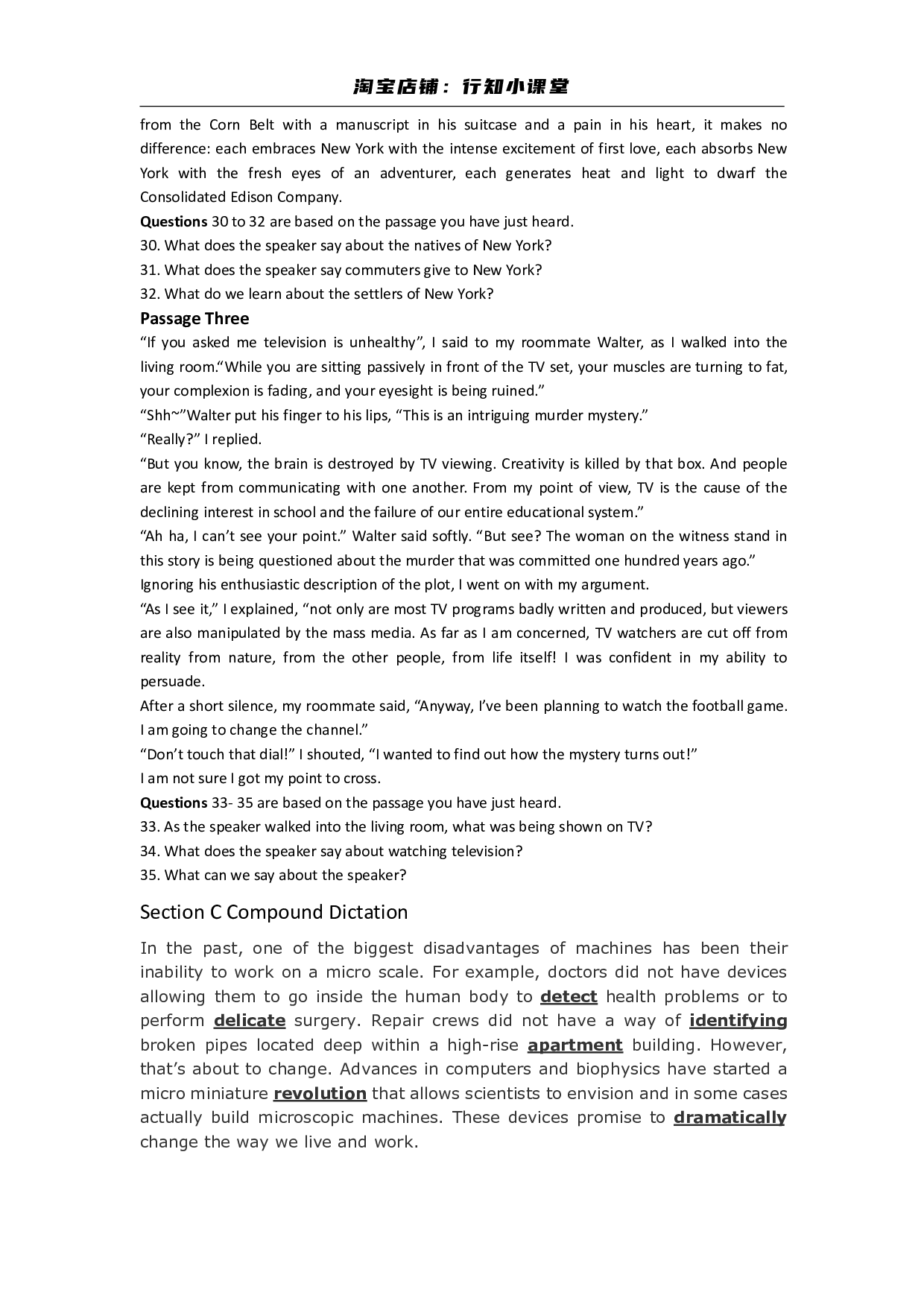2011年12月六级听力原文及答案.pdf 第4页