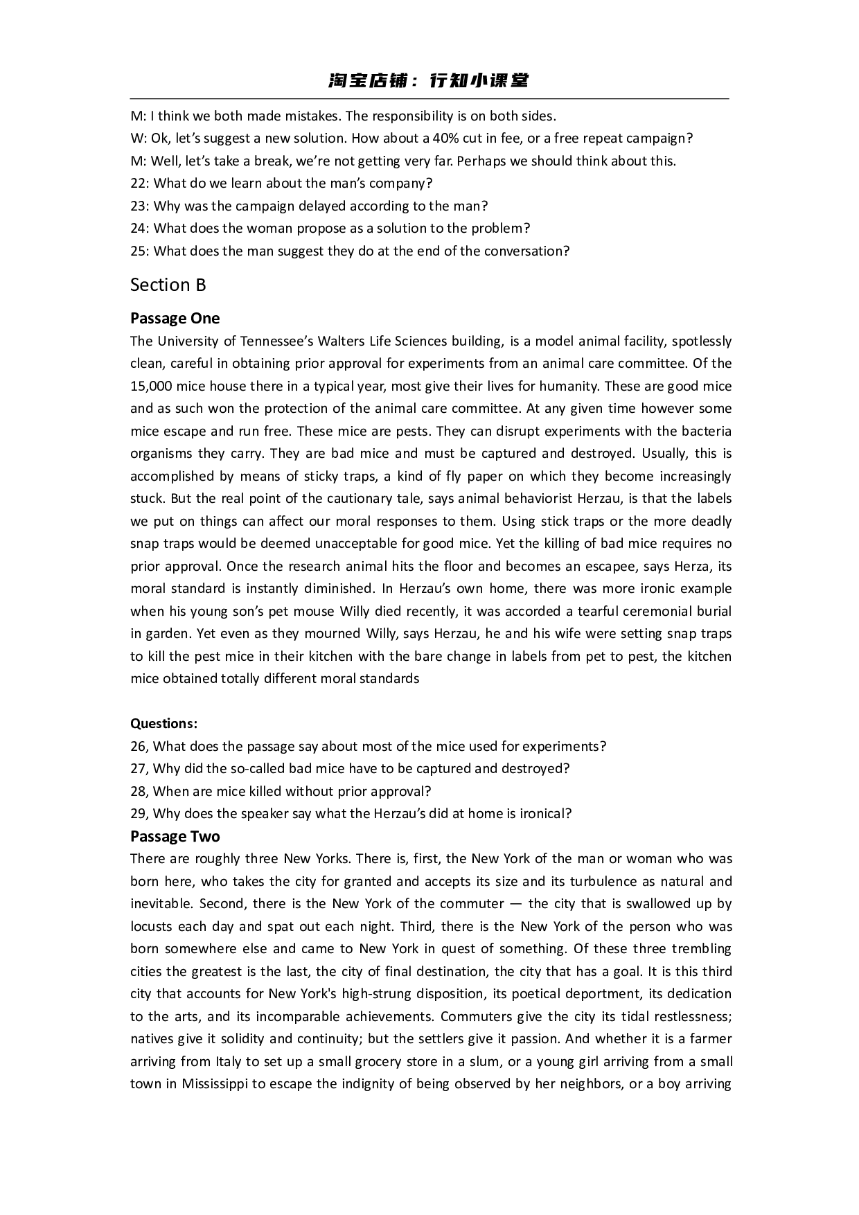 2011年12月六级听力原文及答案.pdf 第3页