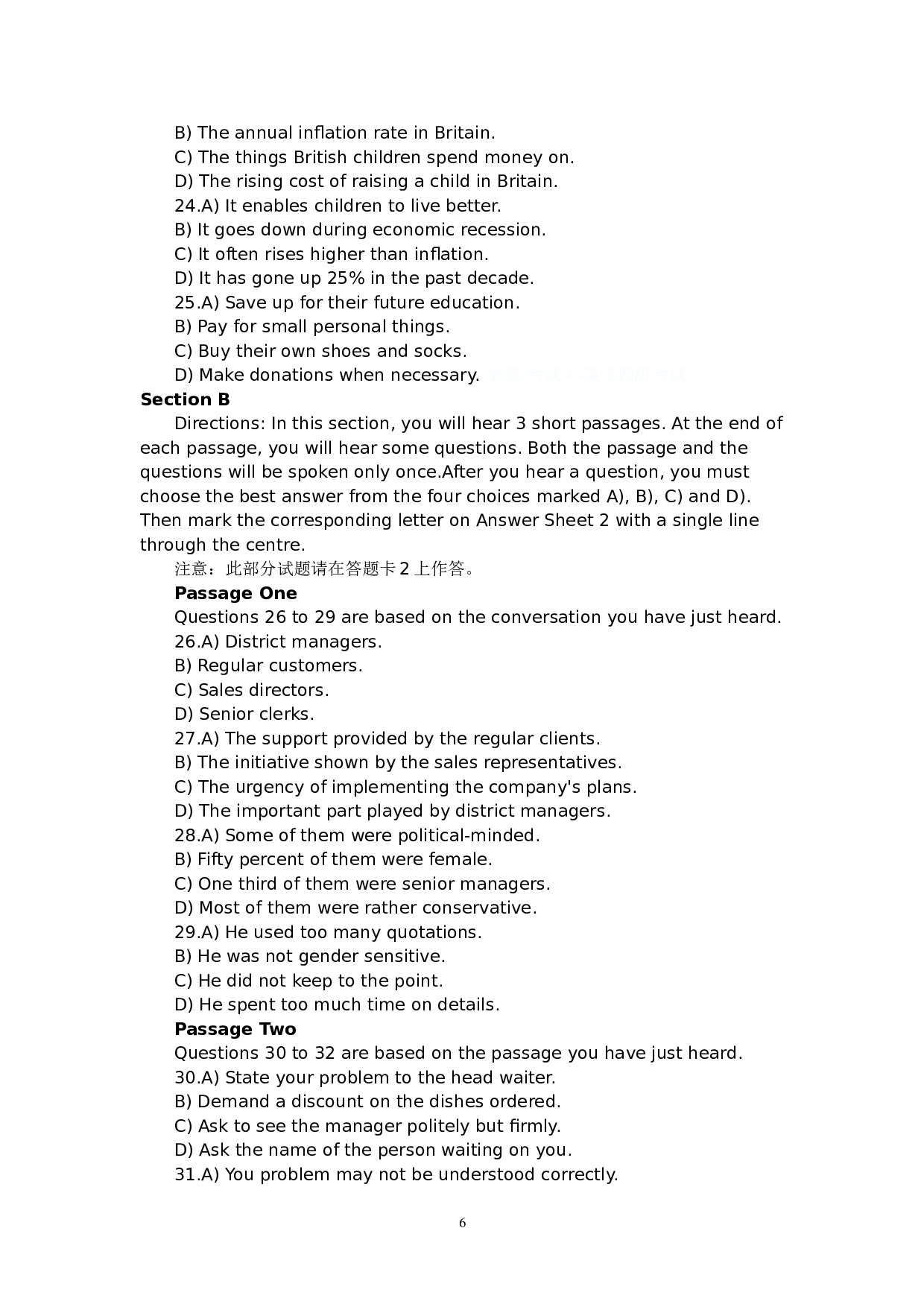 2010年6月四级真题及答案.doc 第6页