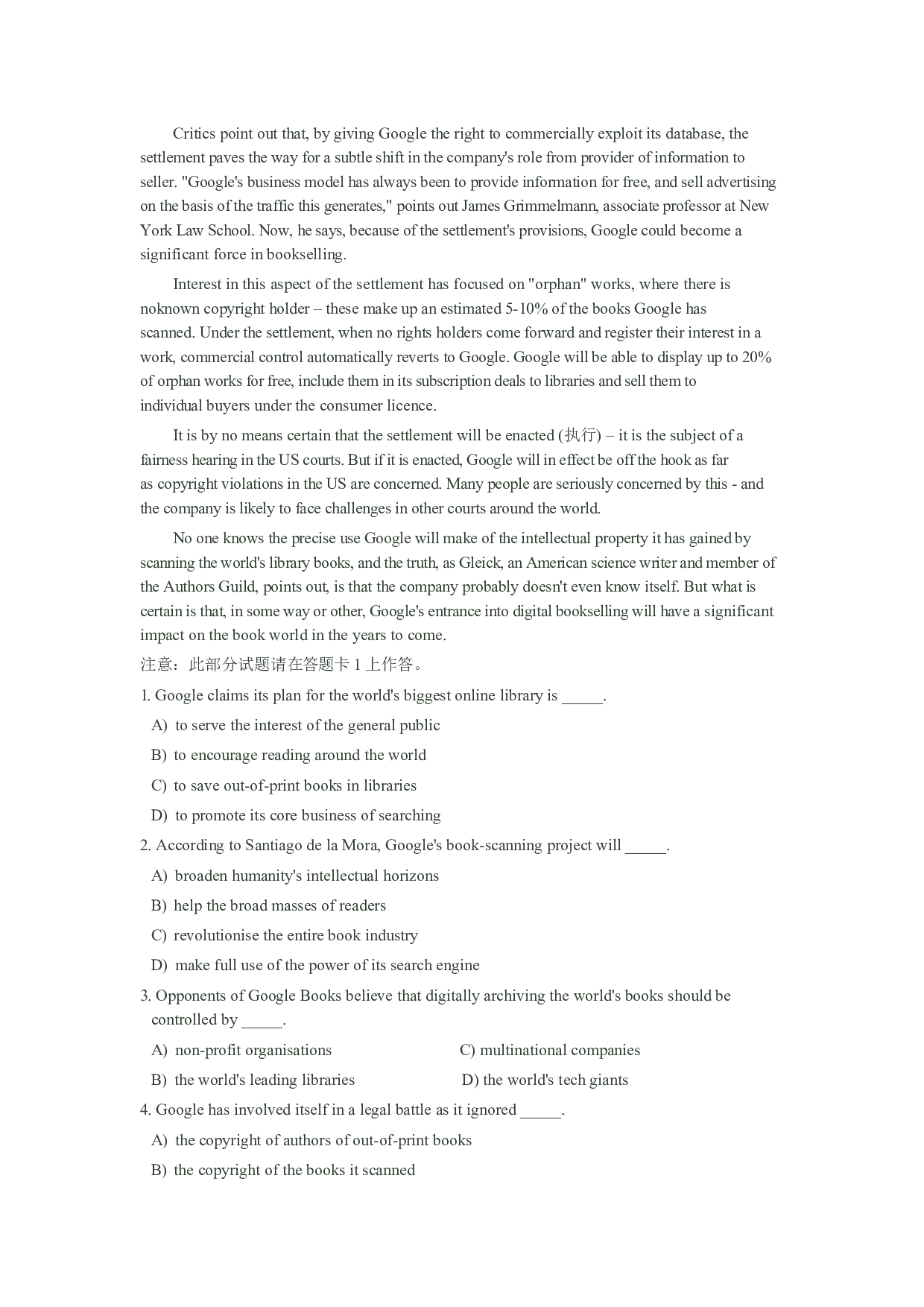 2011年12月大学英语六级真题.doc 第3页