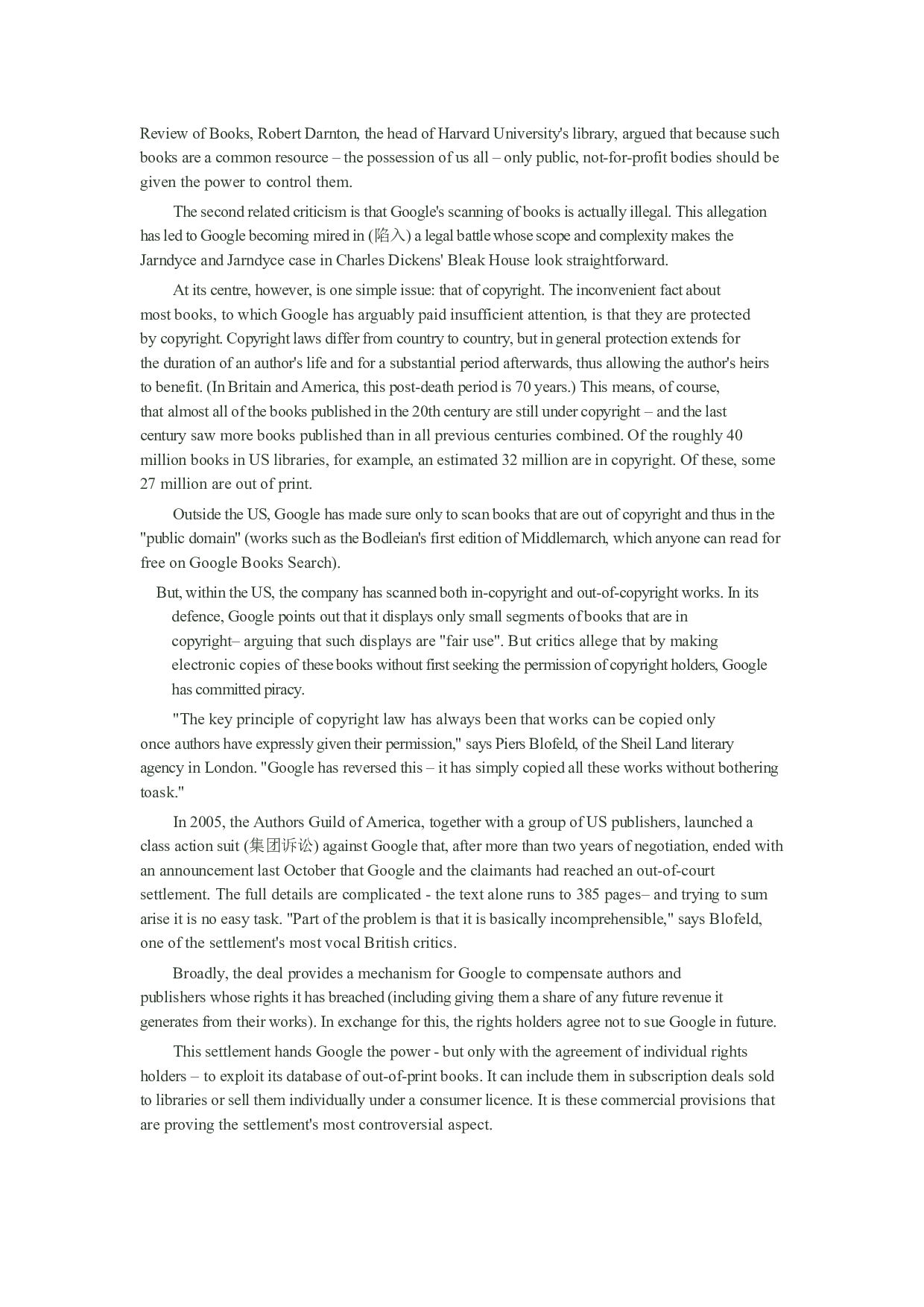 2011年12月大学英语六级真题.doc 第2页