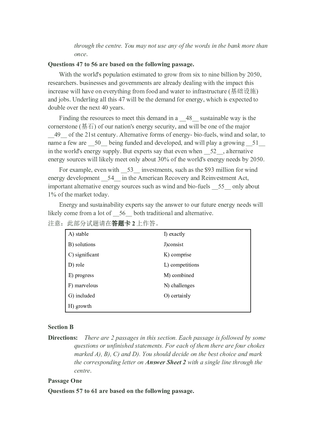 2011年12月英语四级真题.docx 第9页