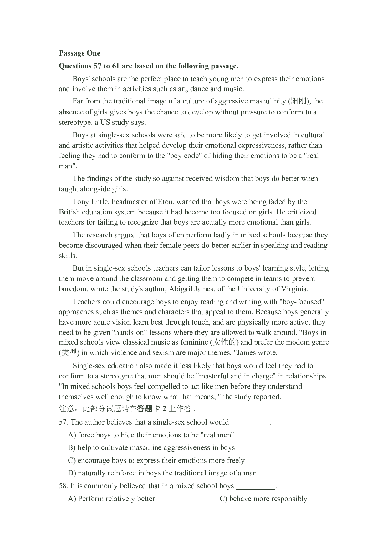 2011年12月英语四级真题（推荐打印）❤.pdf 第10页