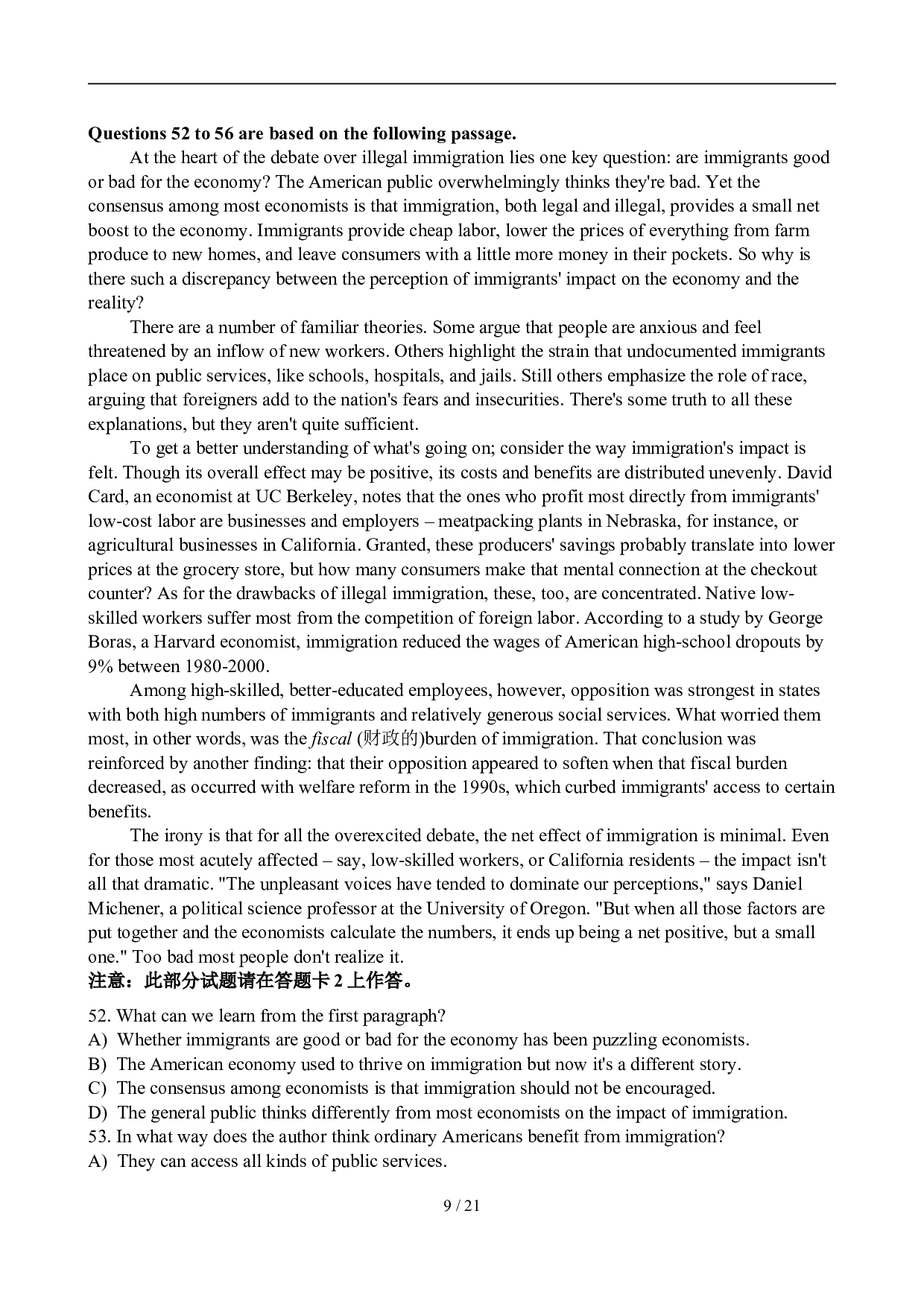 2011年6月英语六级真题及答案.doc 第9页