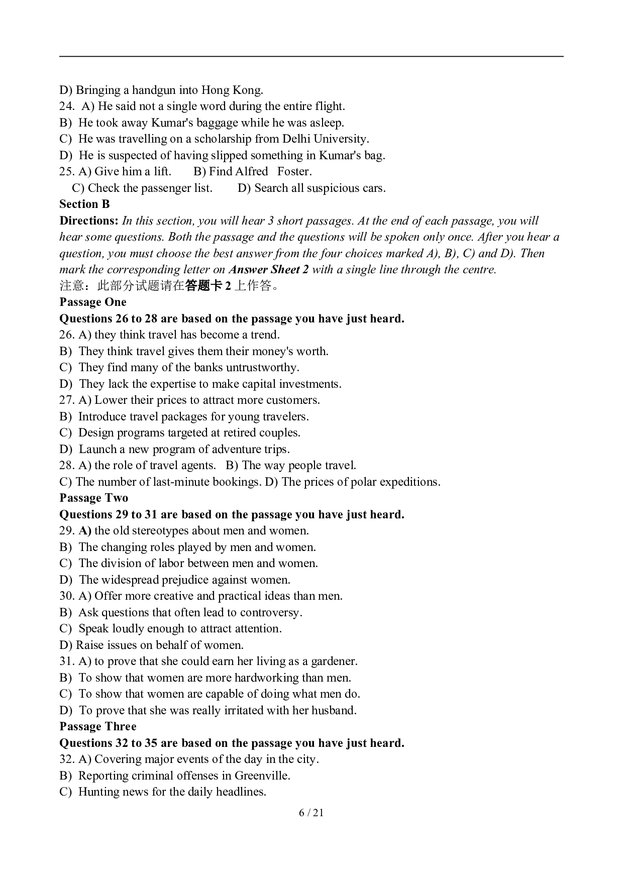 2011年6月英语六级真题及答案.doc 第6页