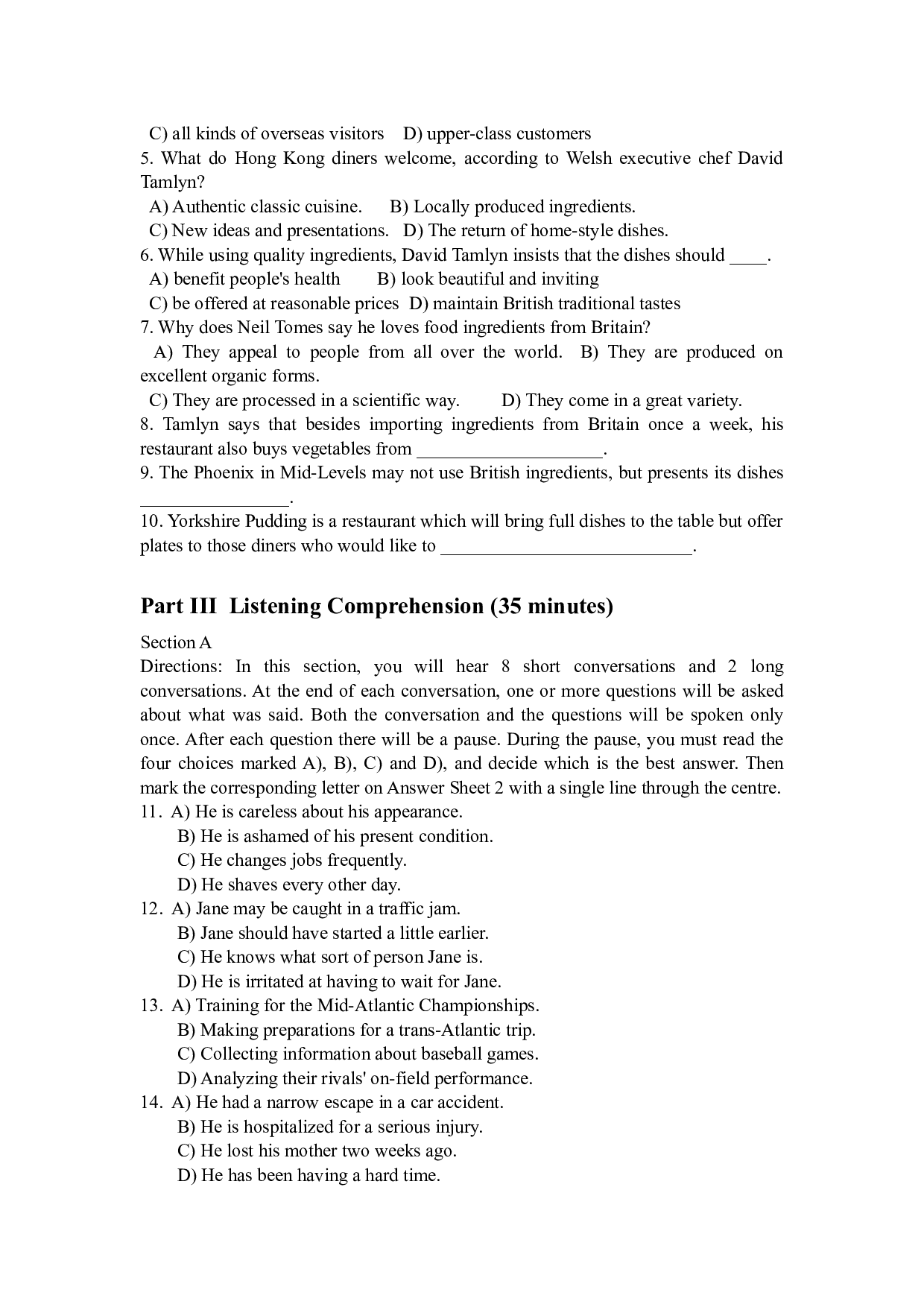 2011年6月英语四级真题.docx 第4页