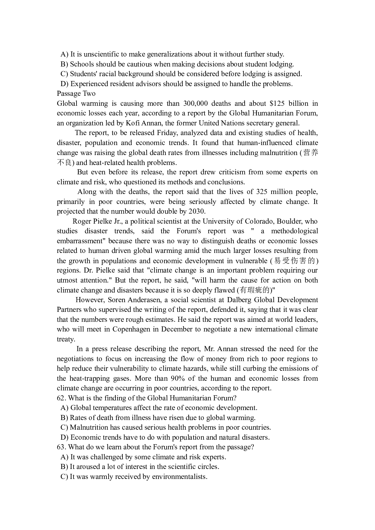 2011年6月英语四级真题.docx 第10页